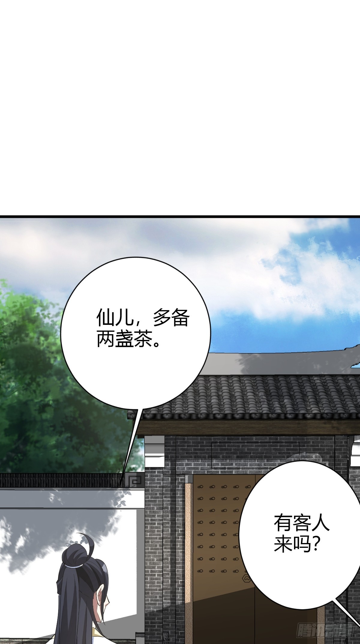 第 45 页
