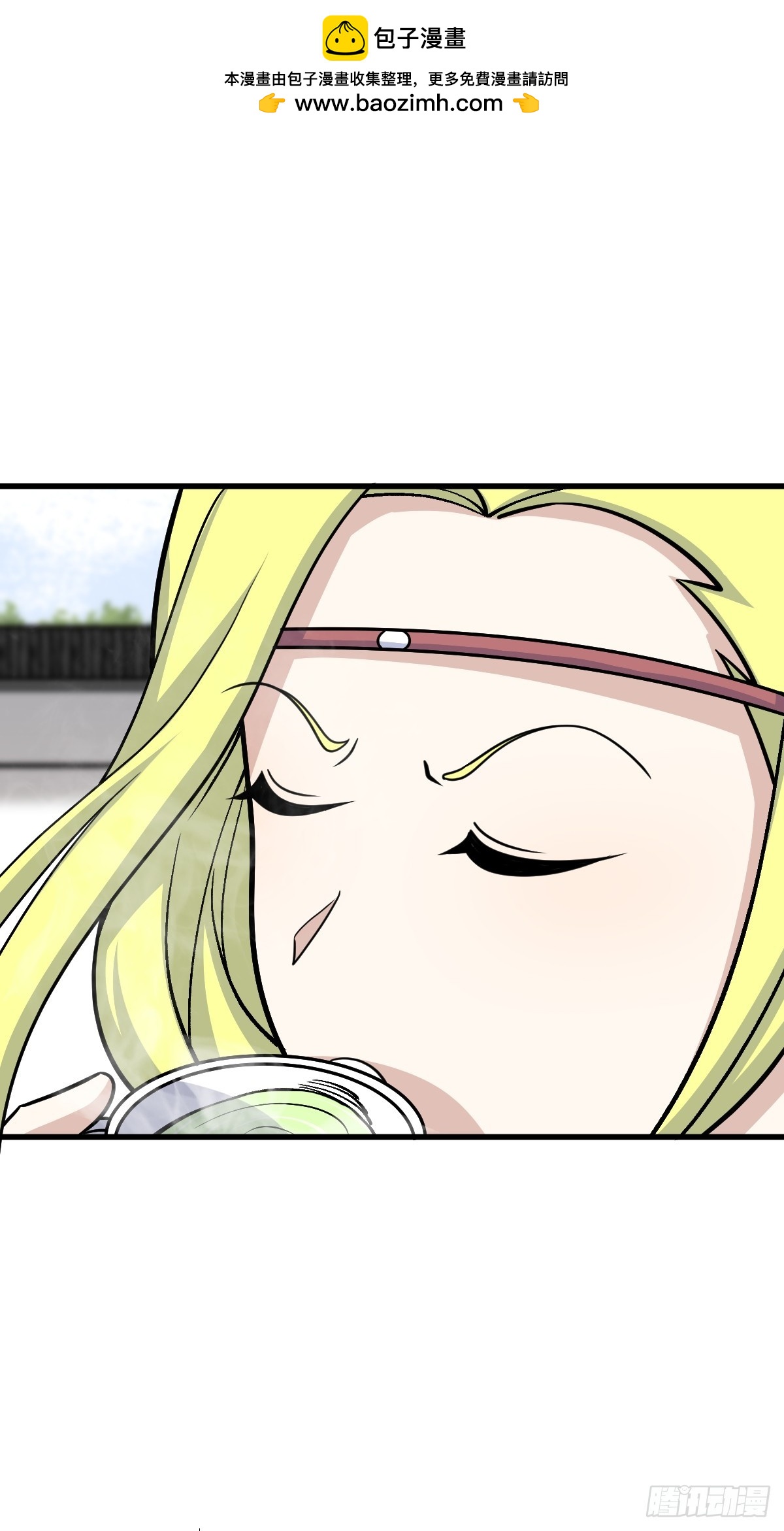 第 45 页