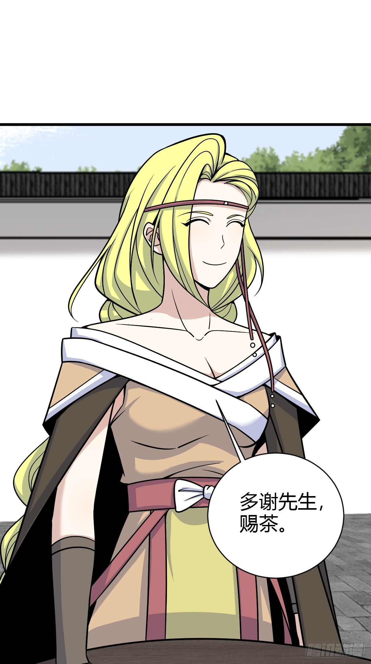 第 47 页