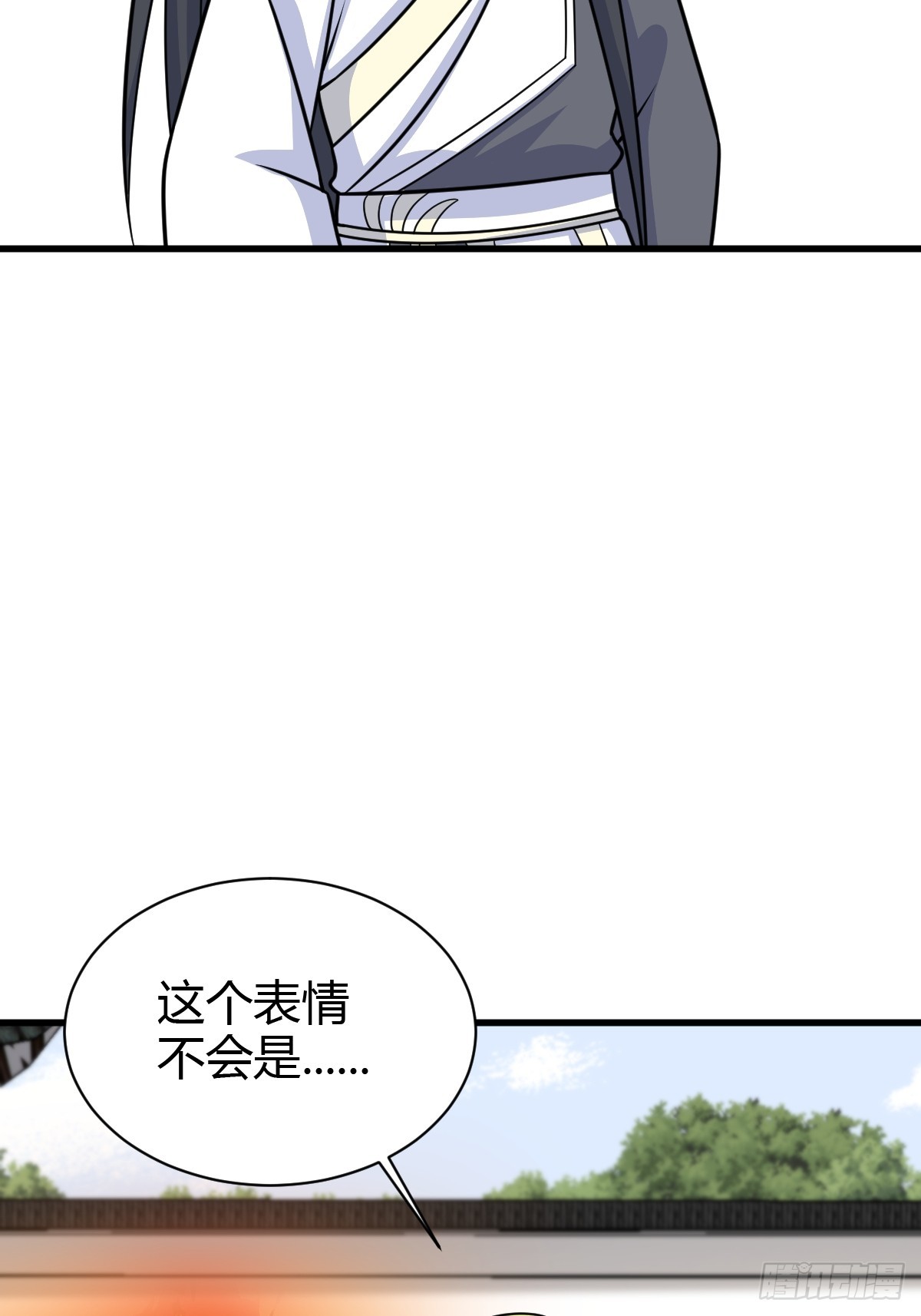 第 60 页