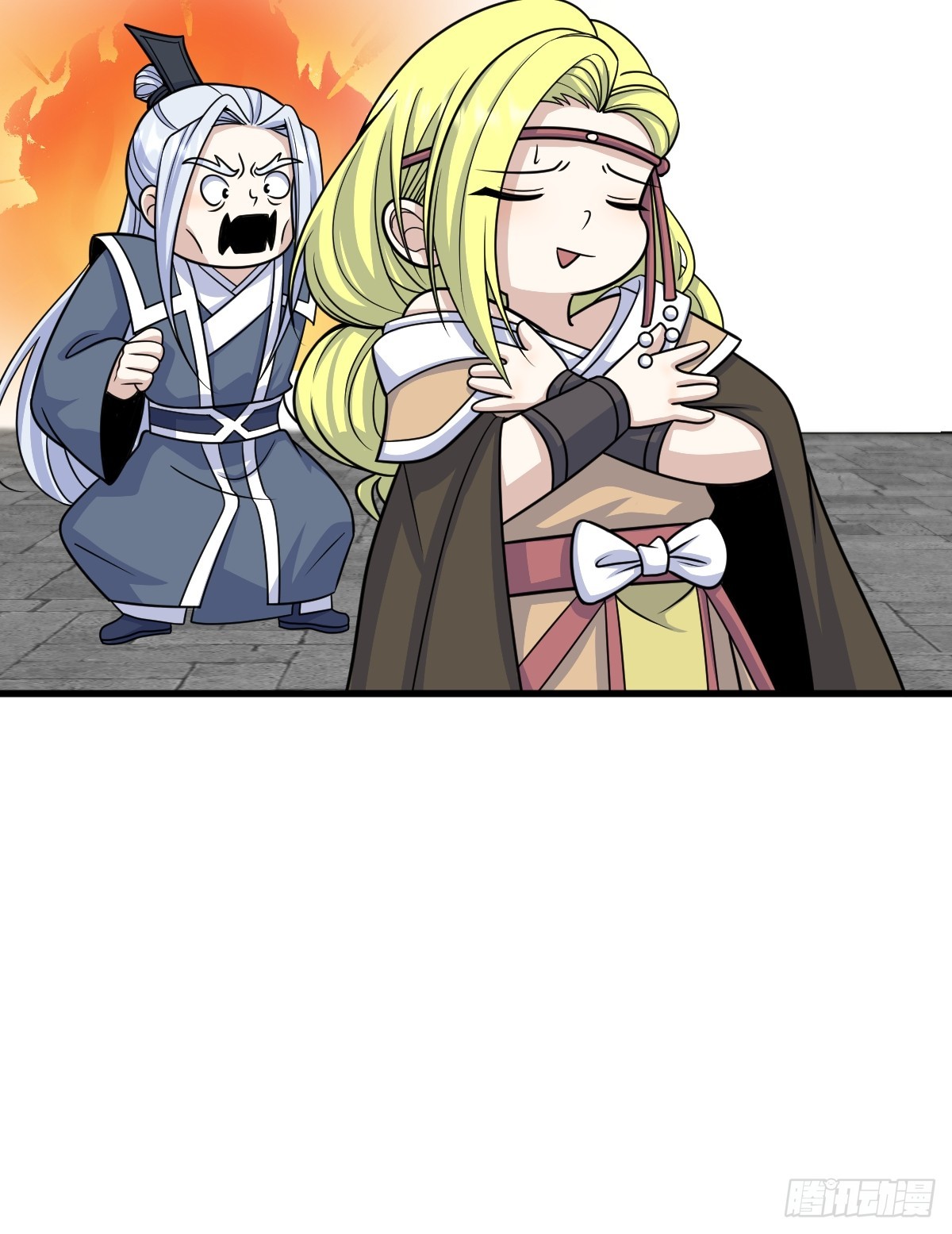 第 61 页