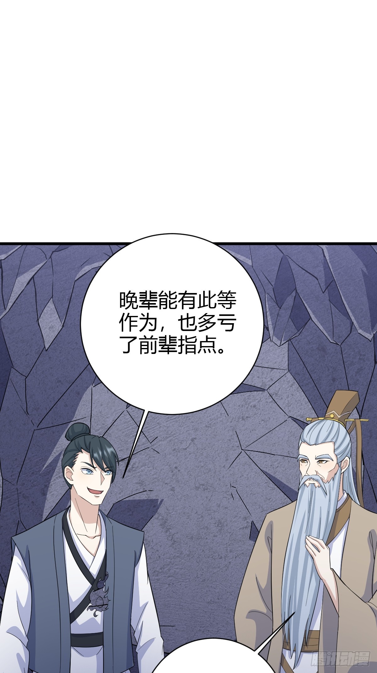 第 41 页