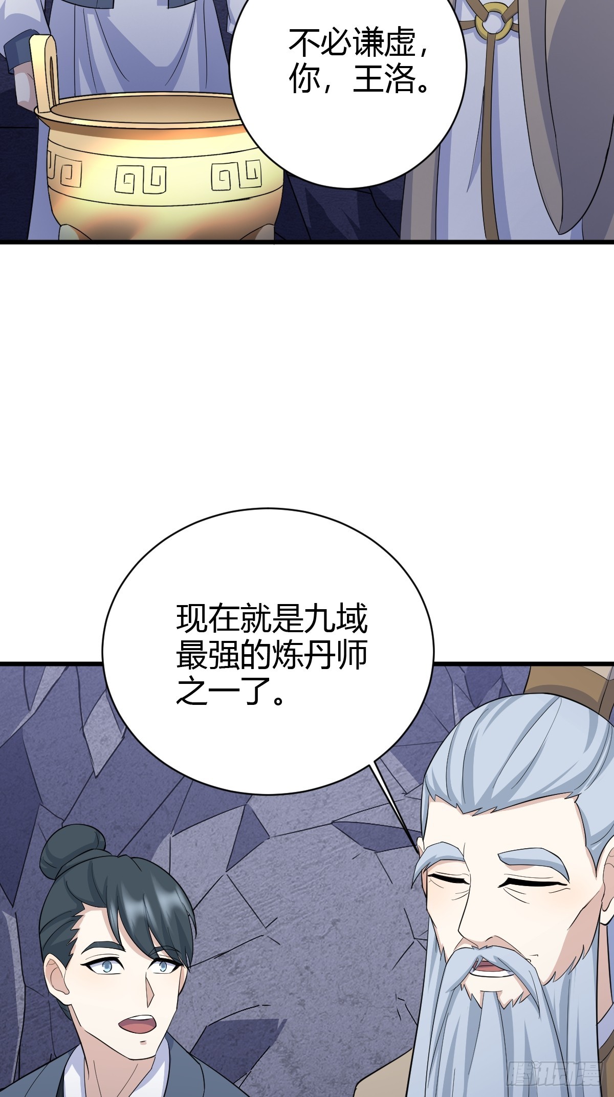 第 42 页