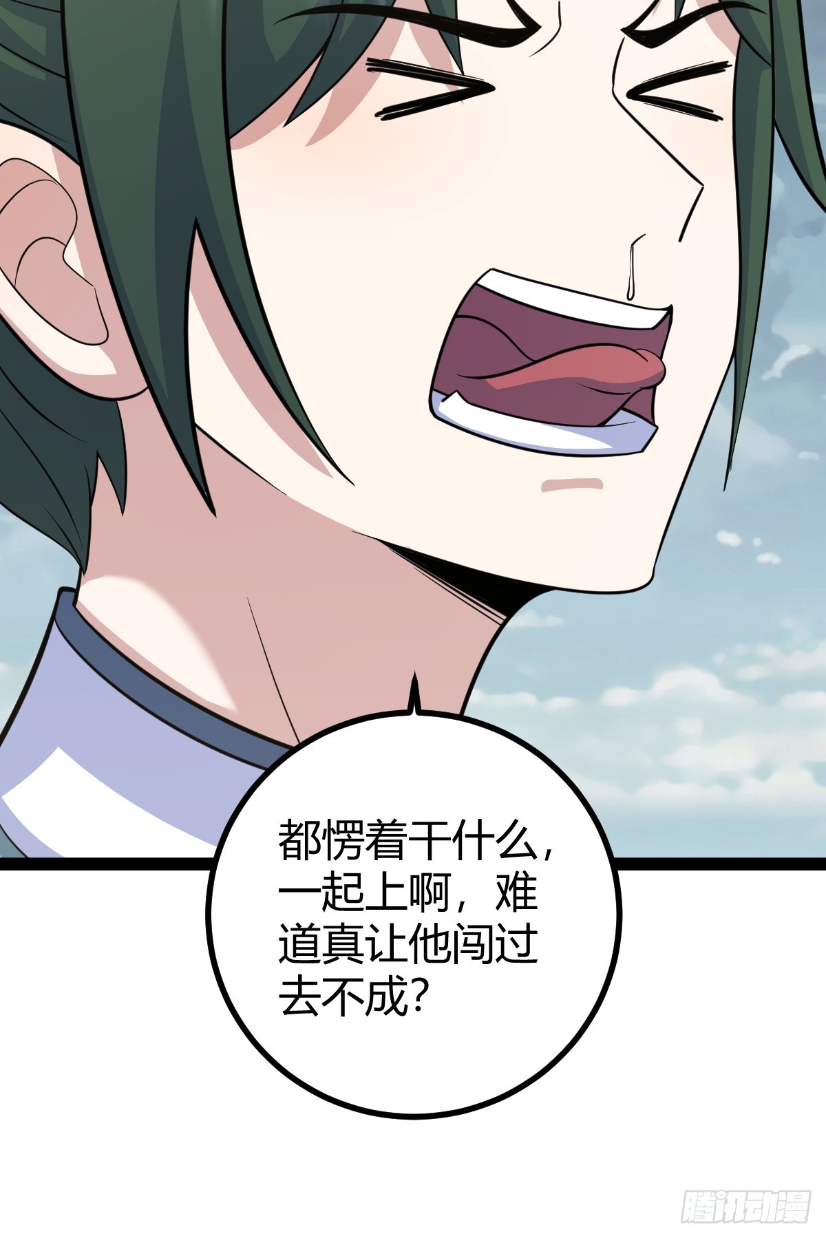 第 41 页