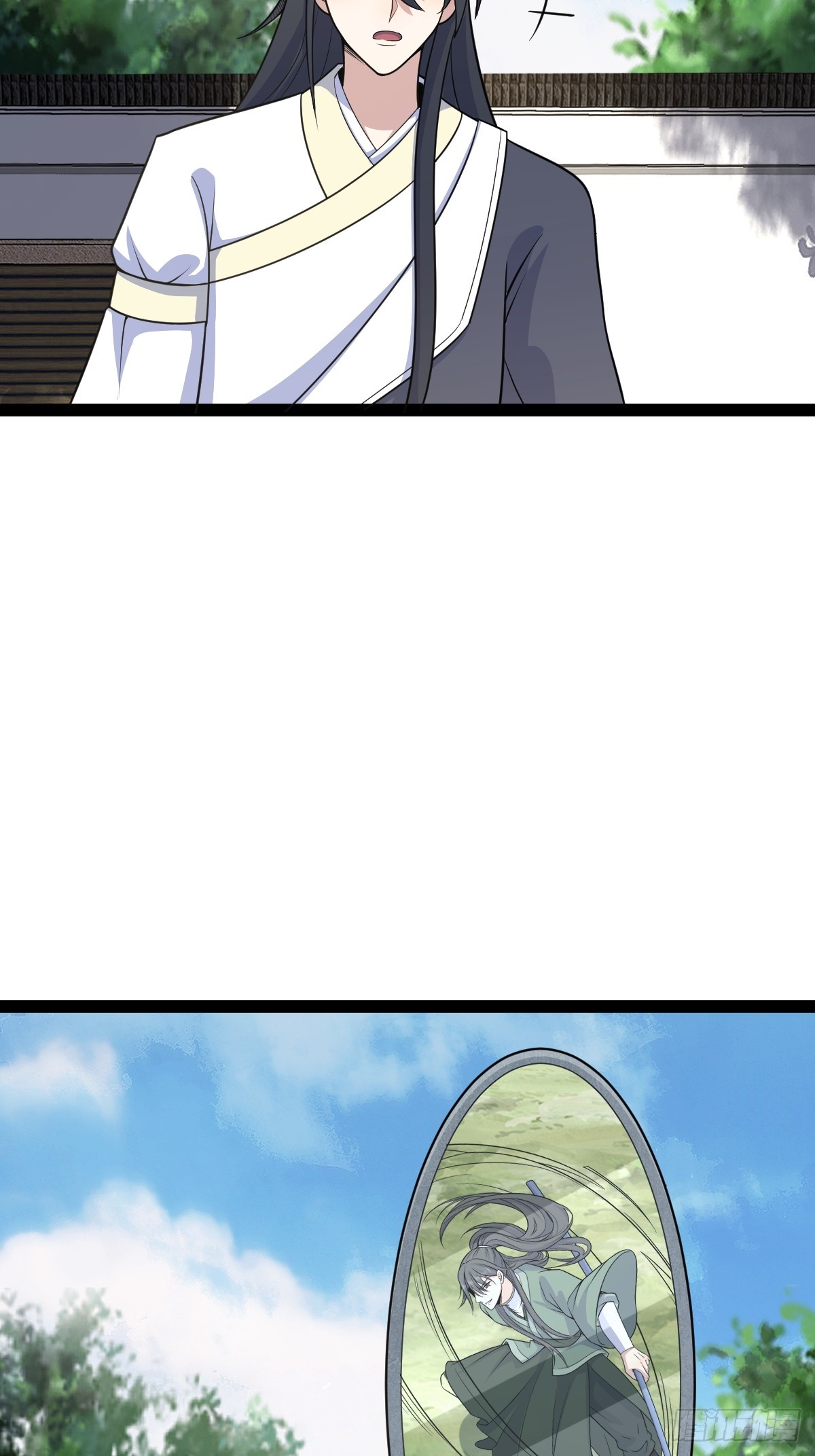 第 48 页