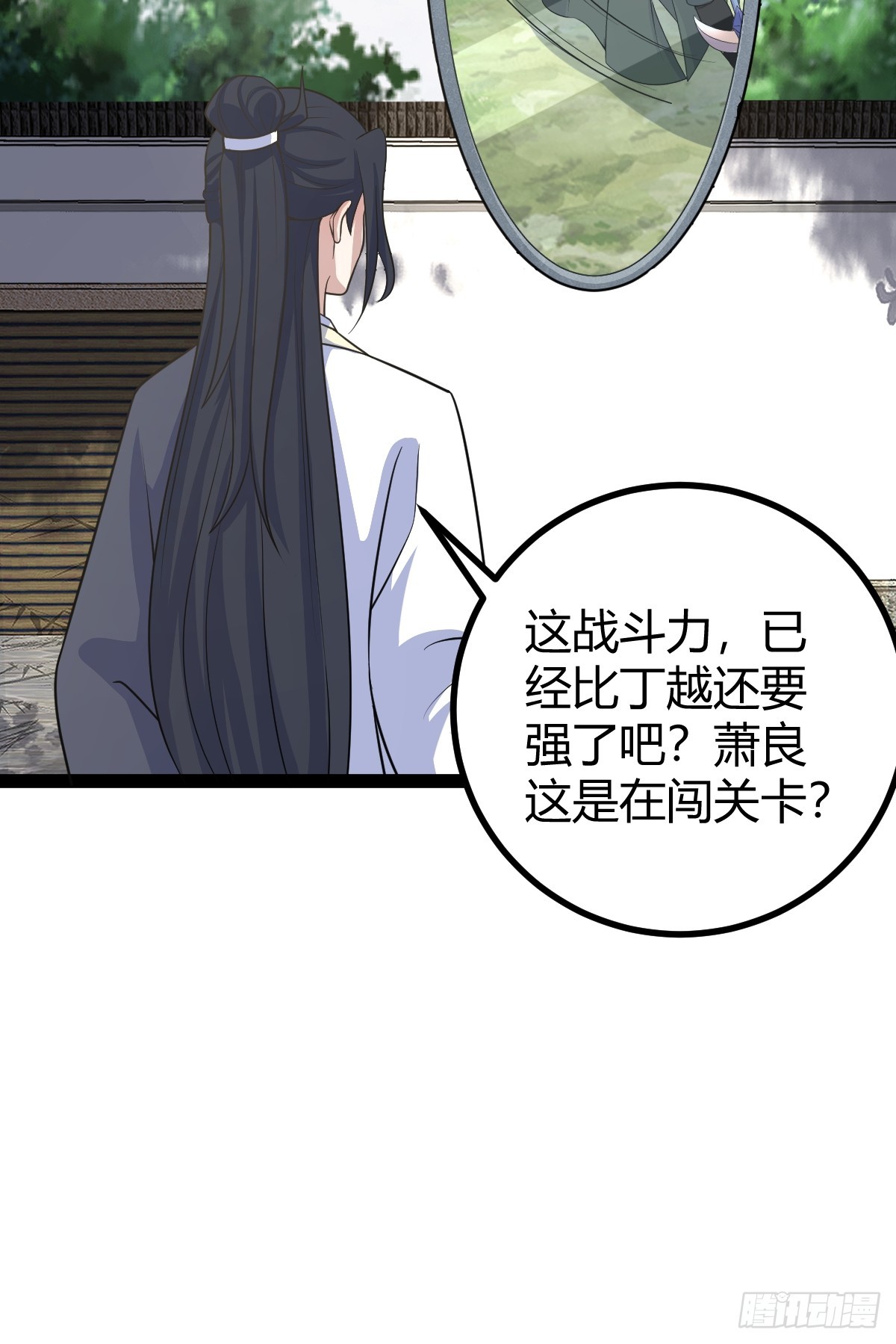 第 49 页