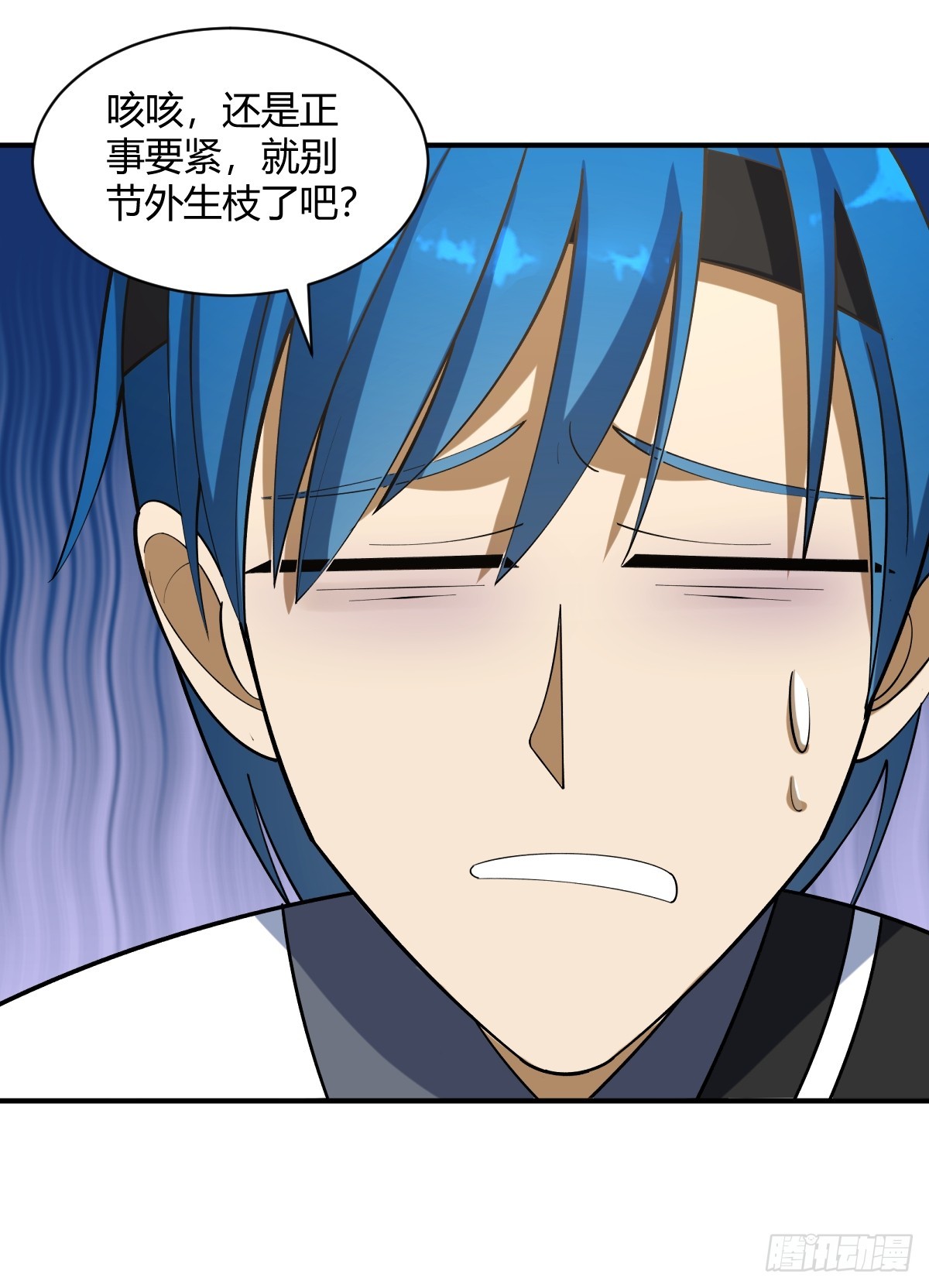 第 45 页