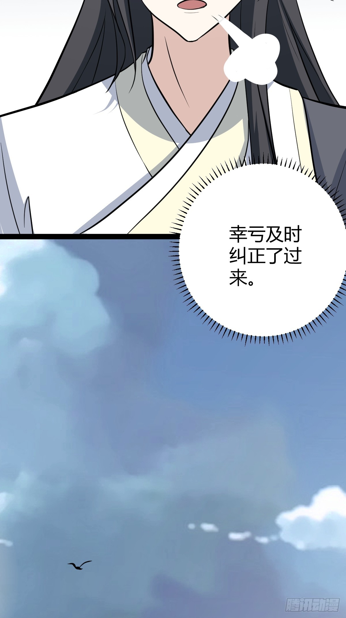 第 45 页
