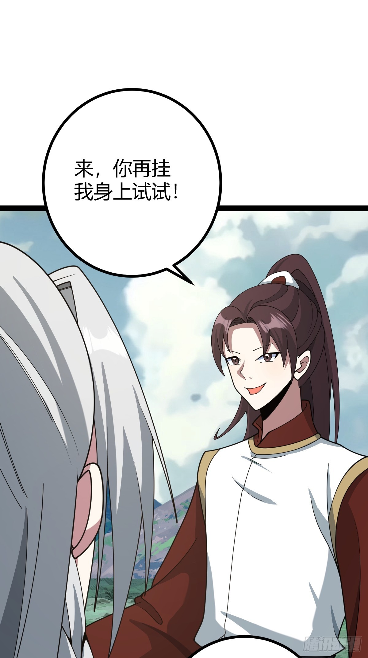 第 34 页