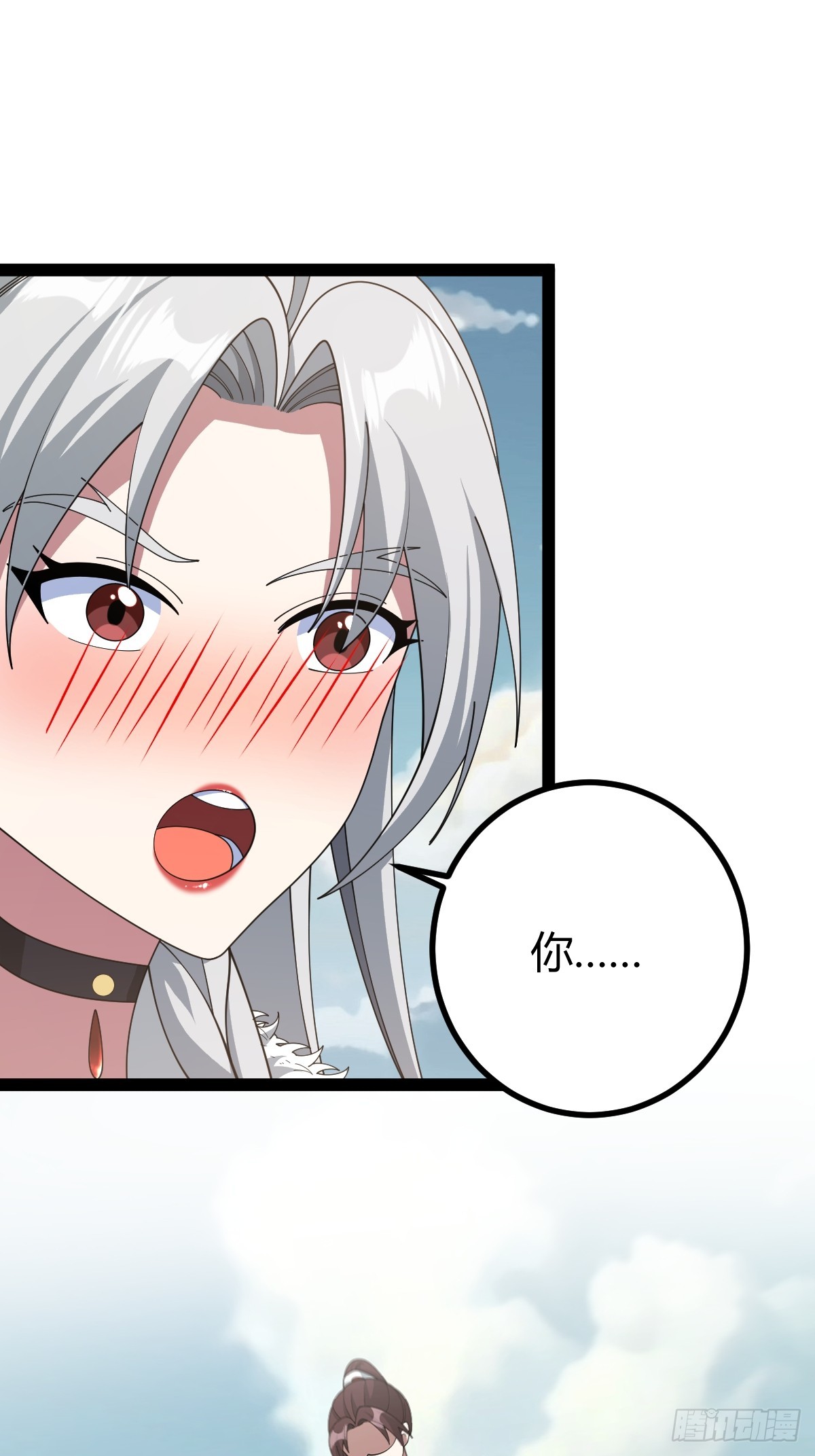 第 46 页