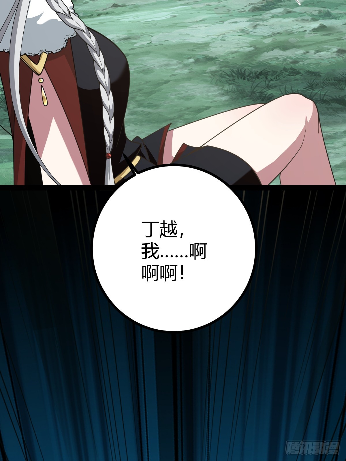 第 51 页