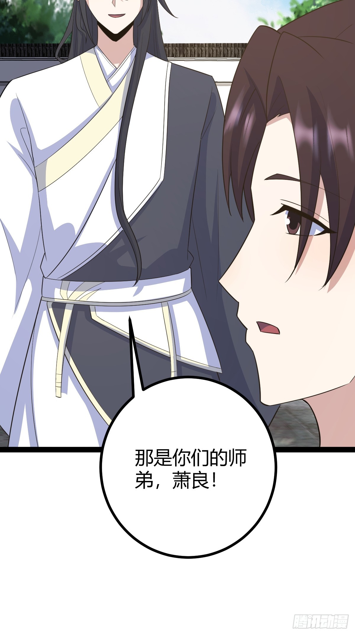第 44 页