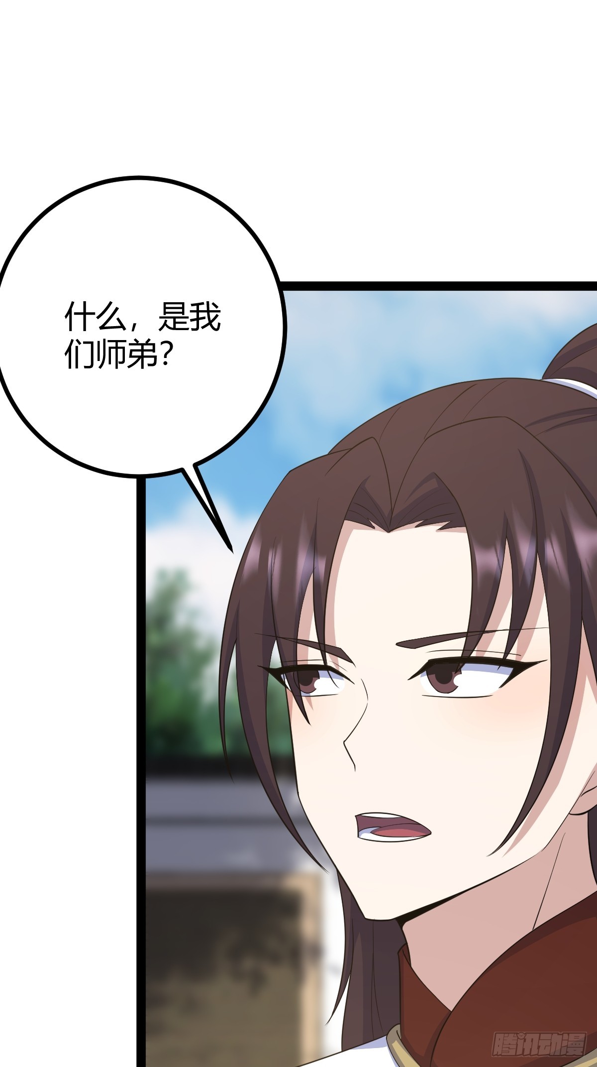 第 45 页