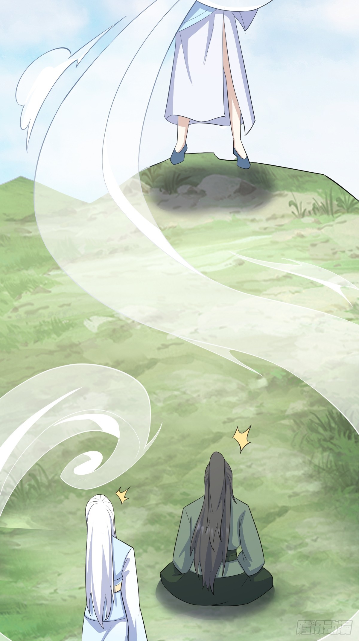 第 21 页