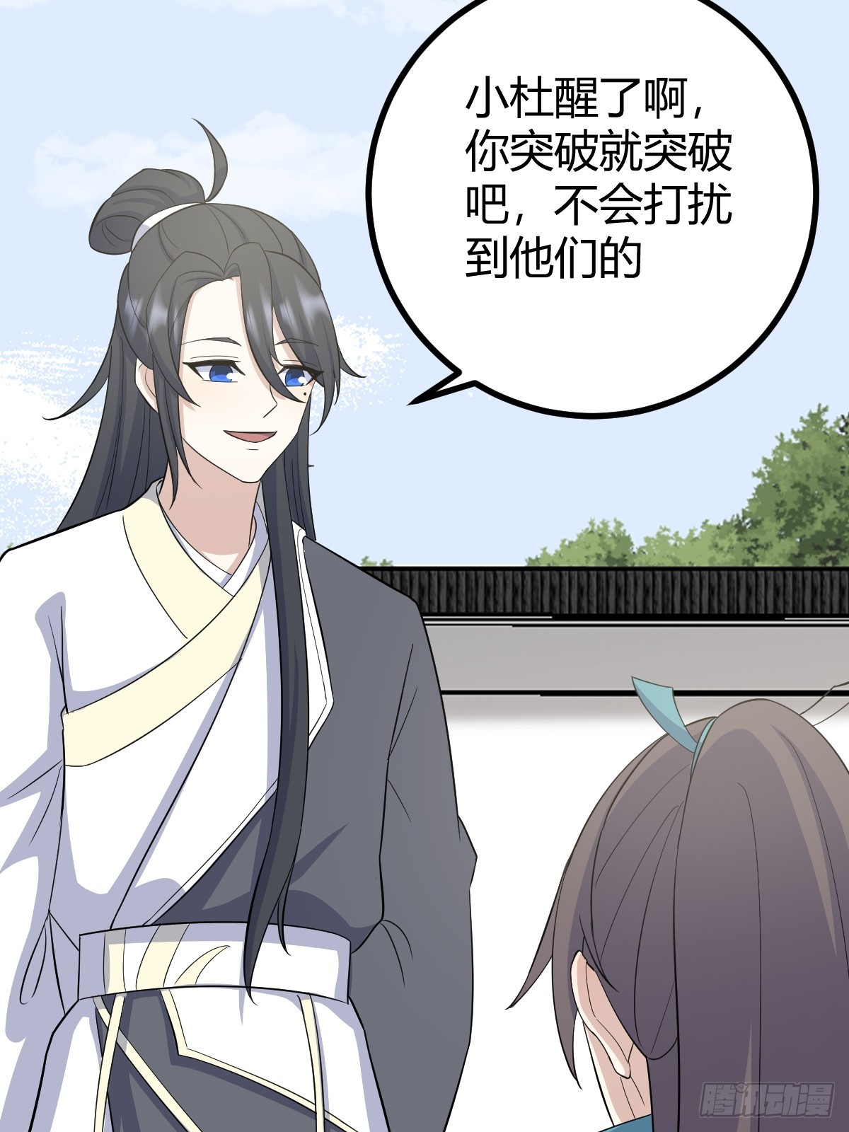 第 42 页