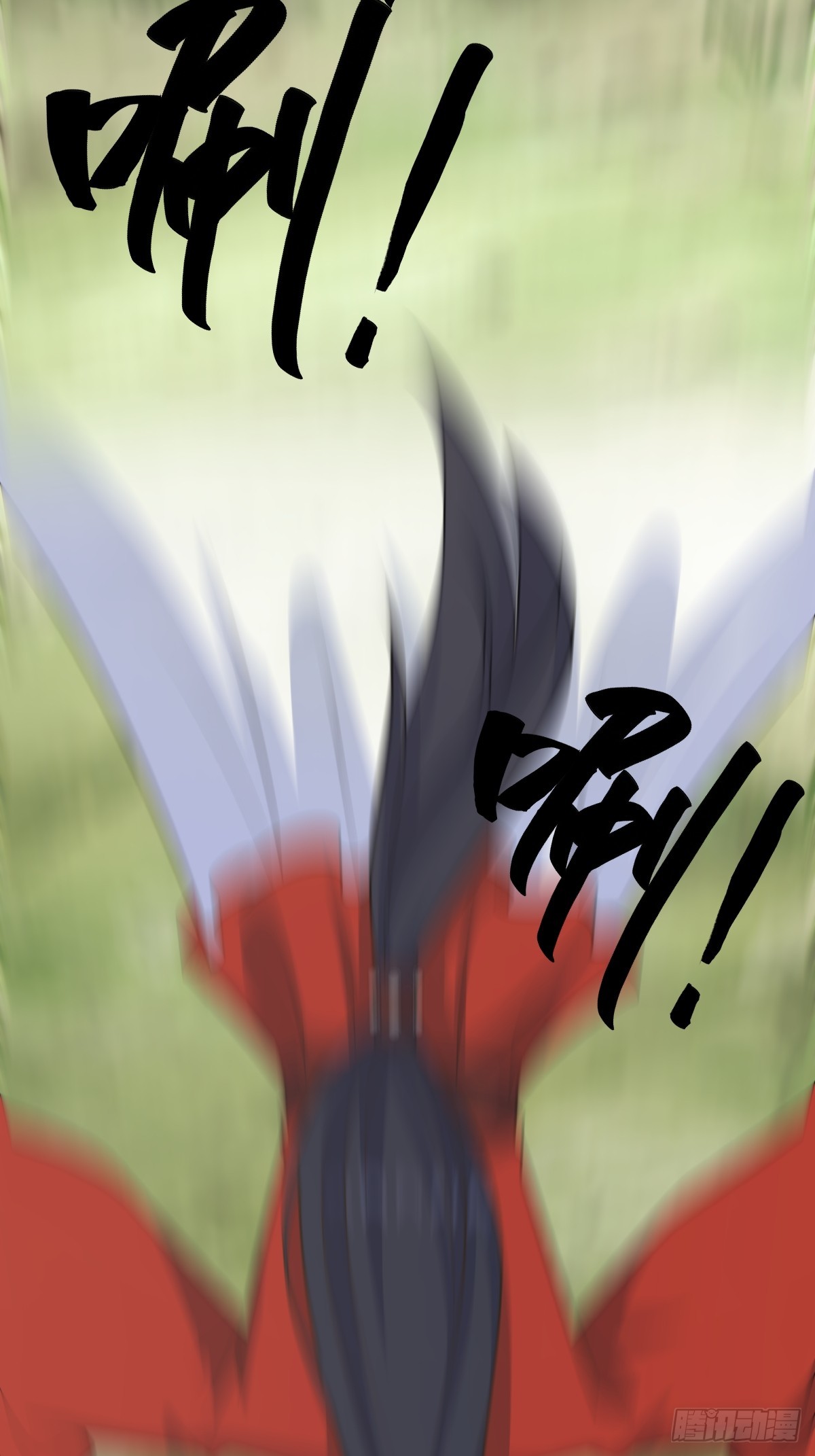 第 31 页
