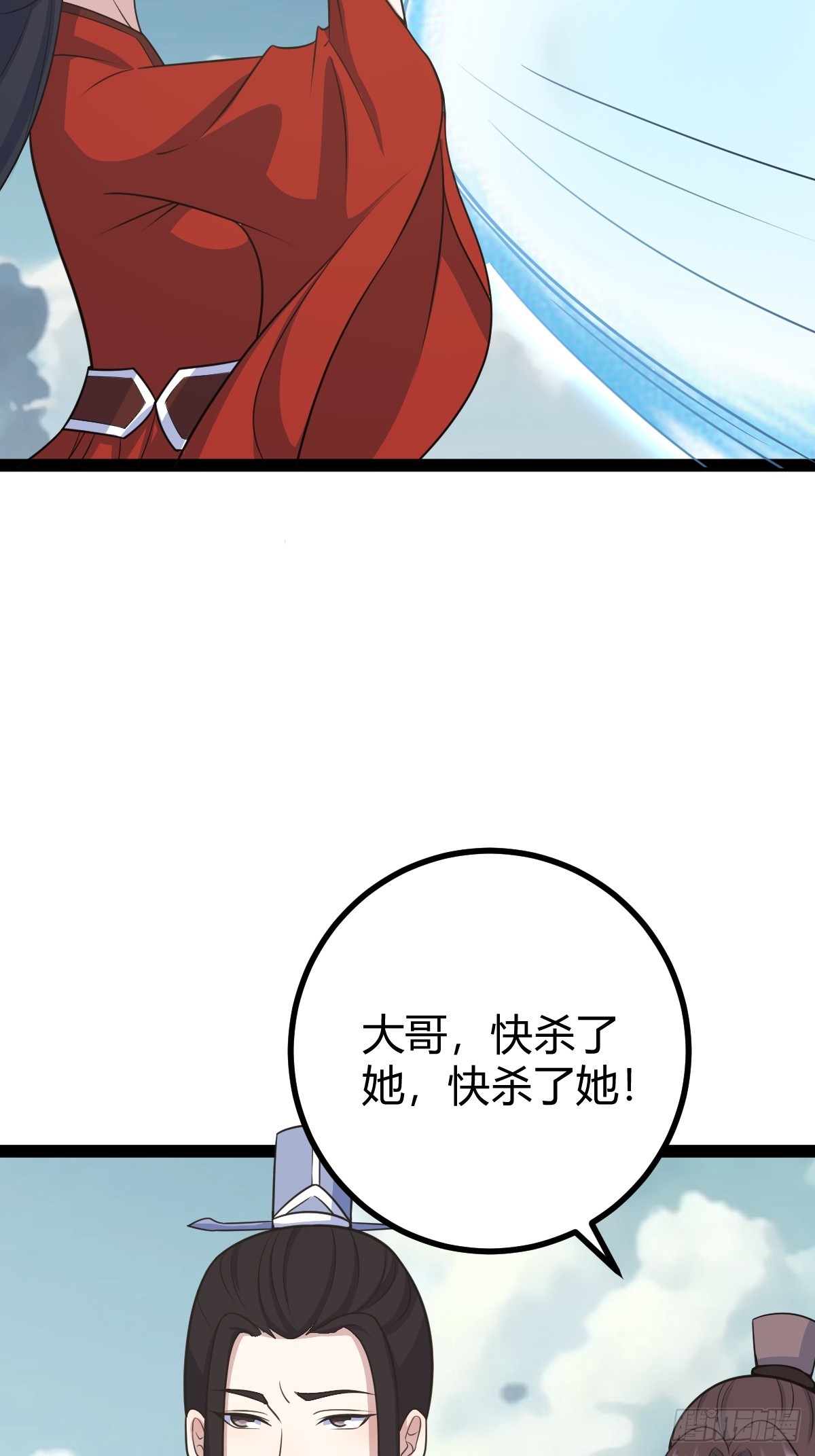 第 35 页