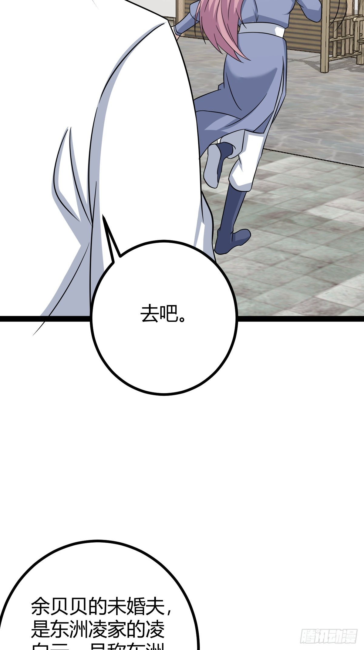 第 46 页