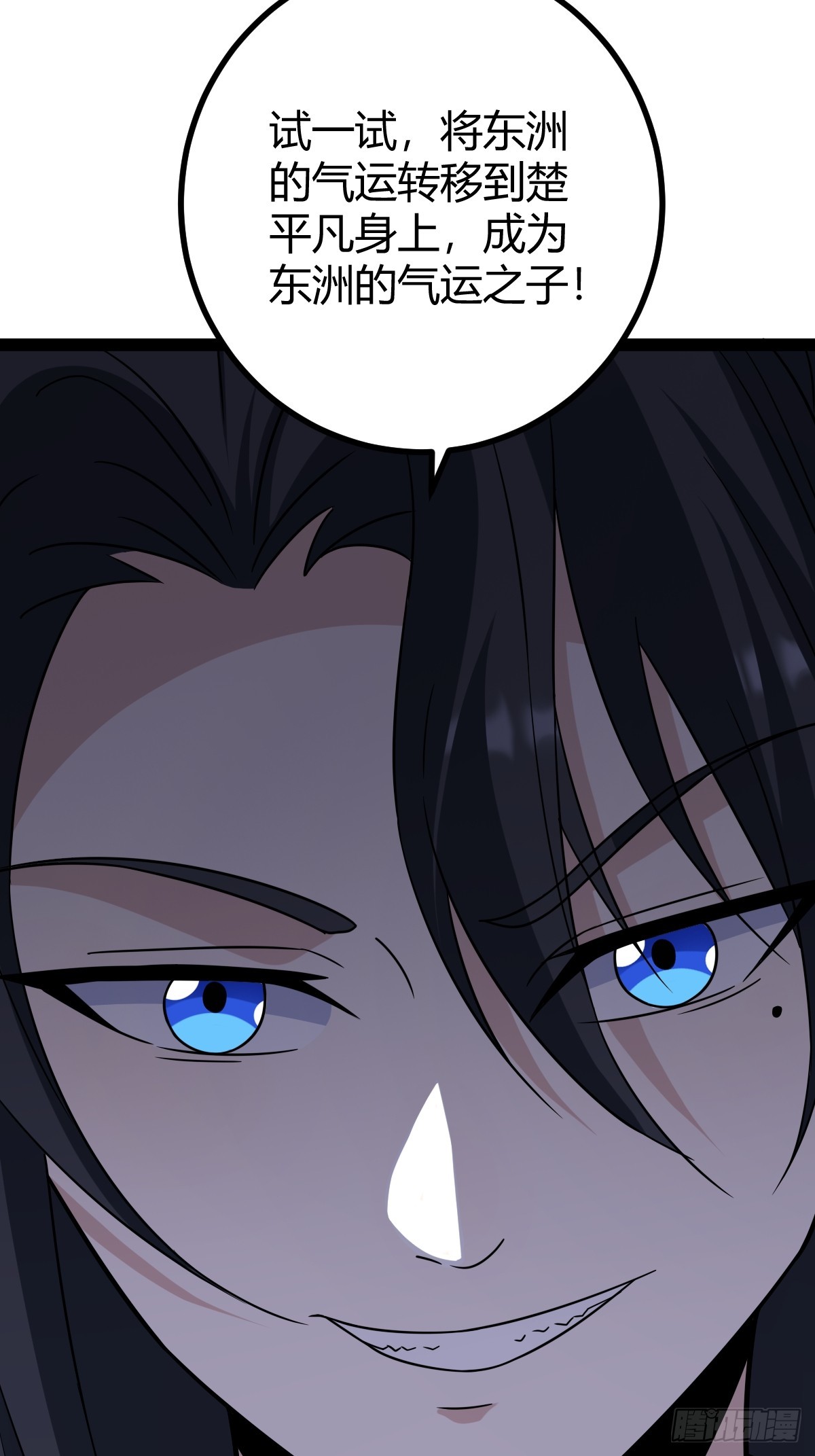 第 48 页