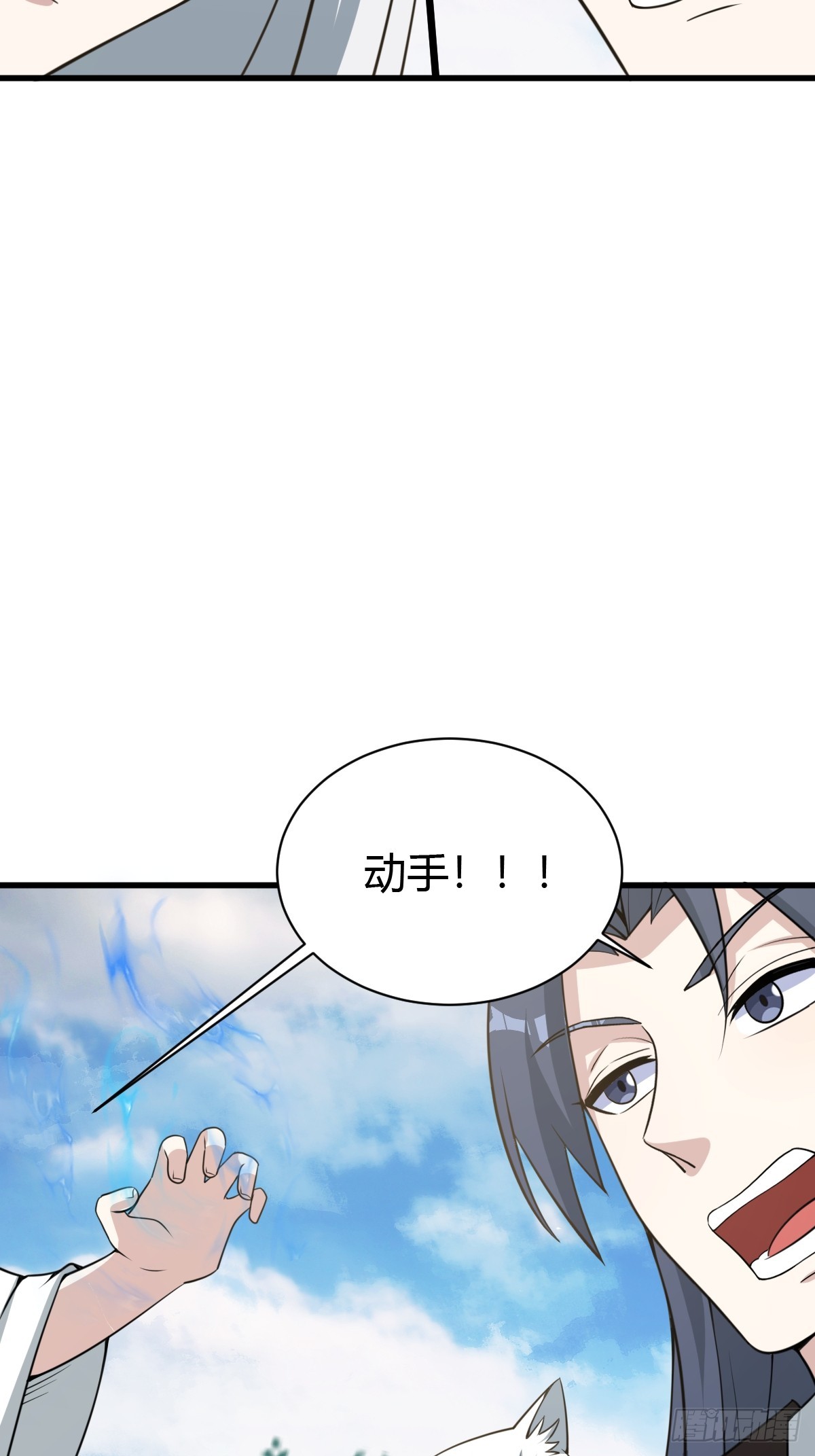 第 36 页