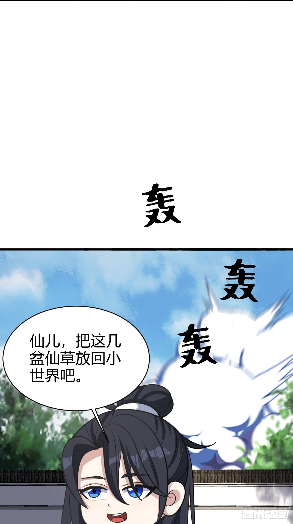 第 44 页