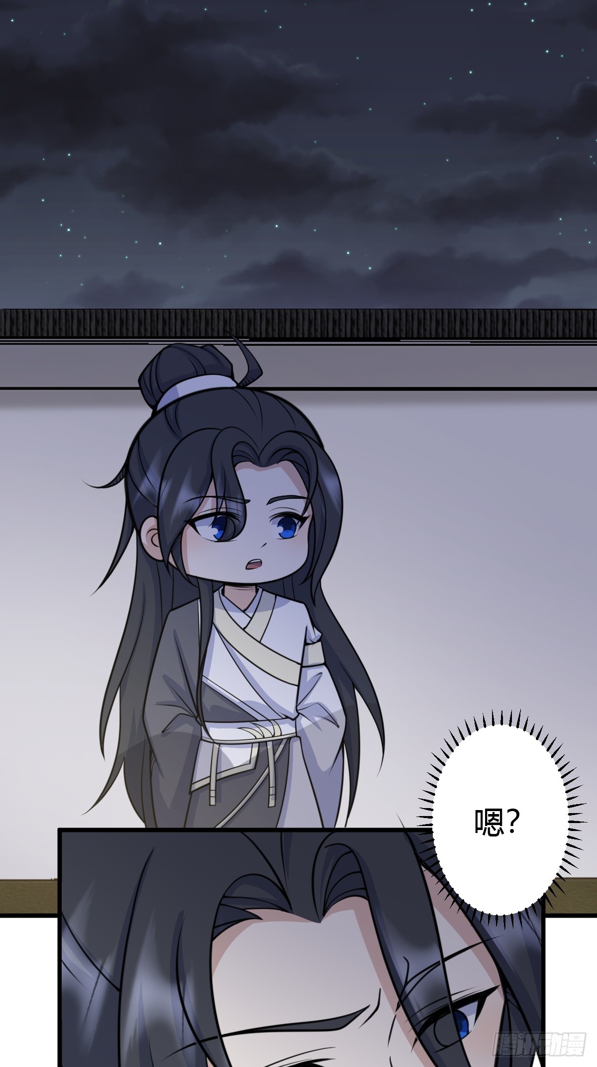 第 44 页