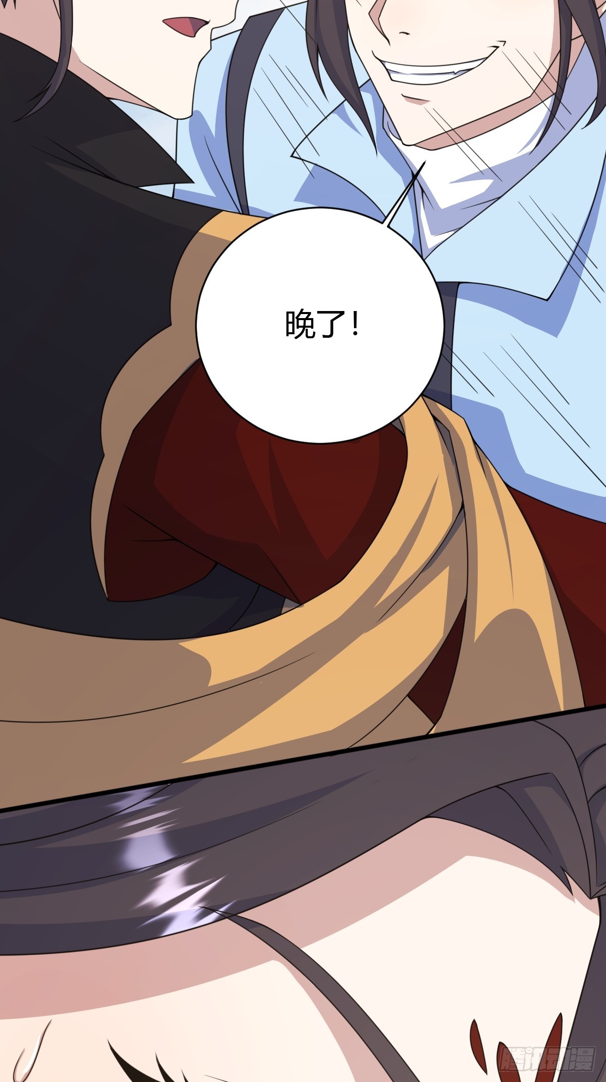 第 36 页