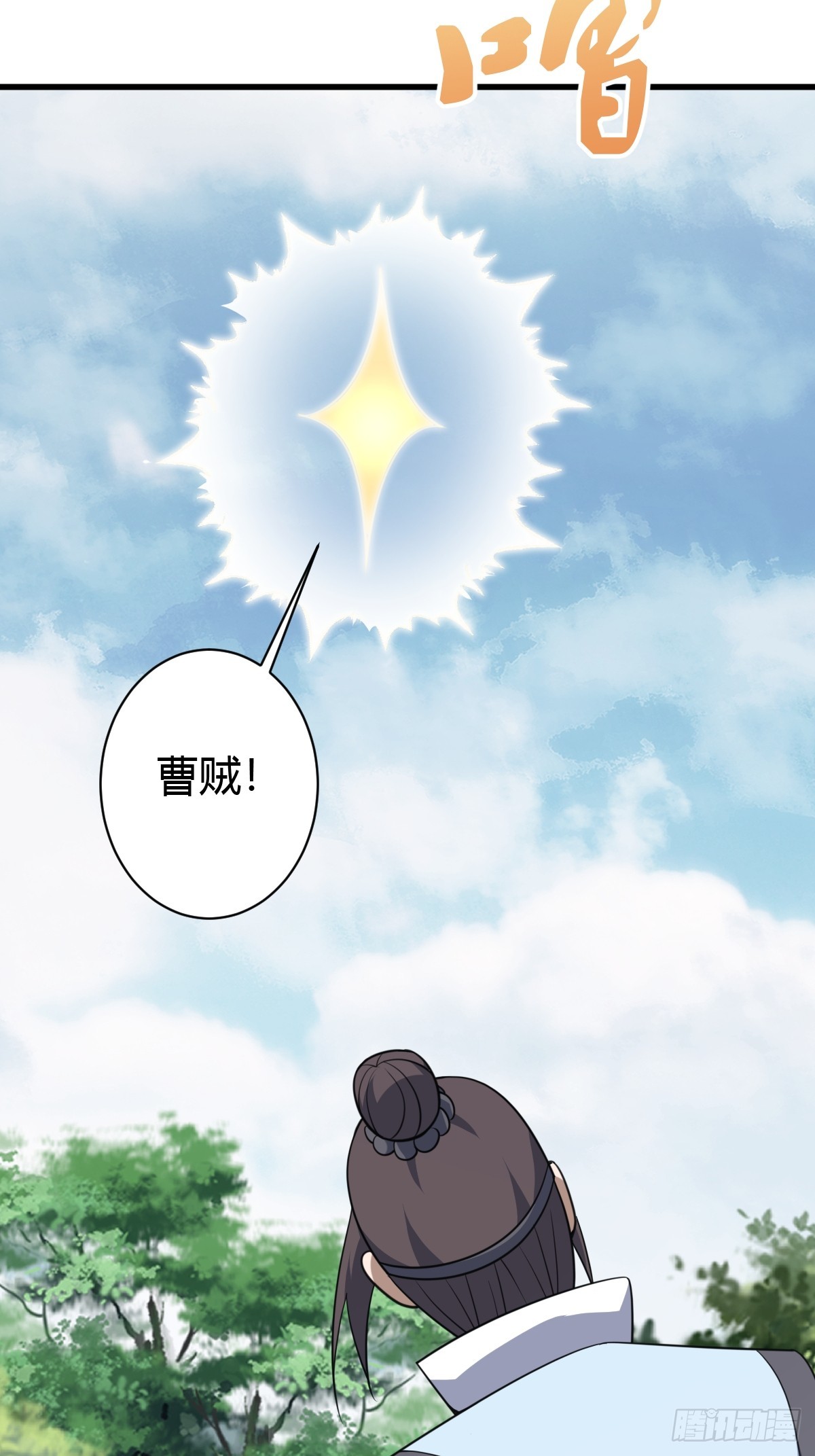第 31 页