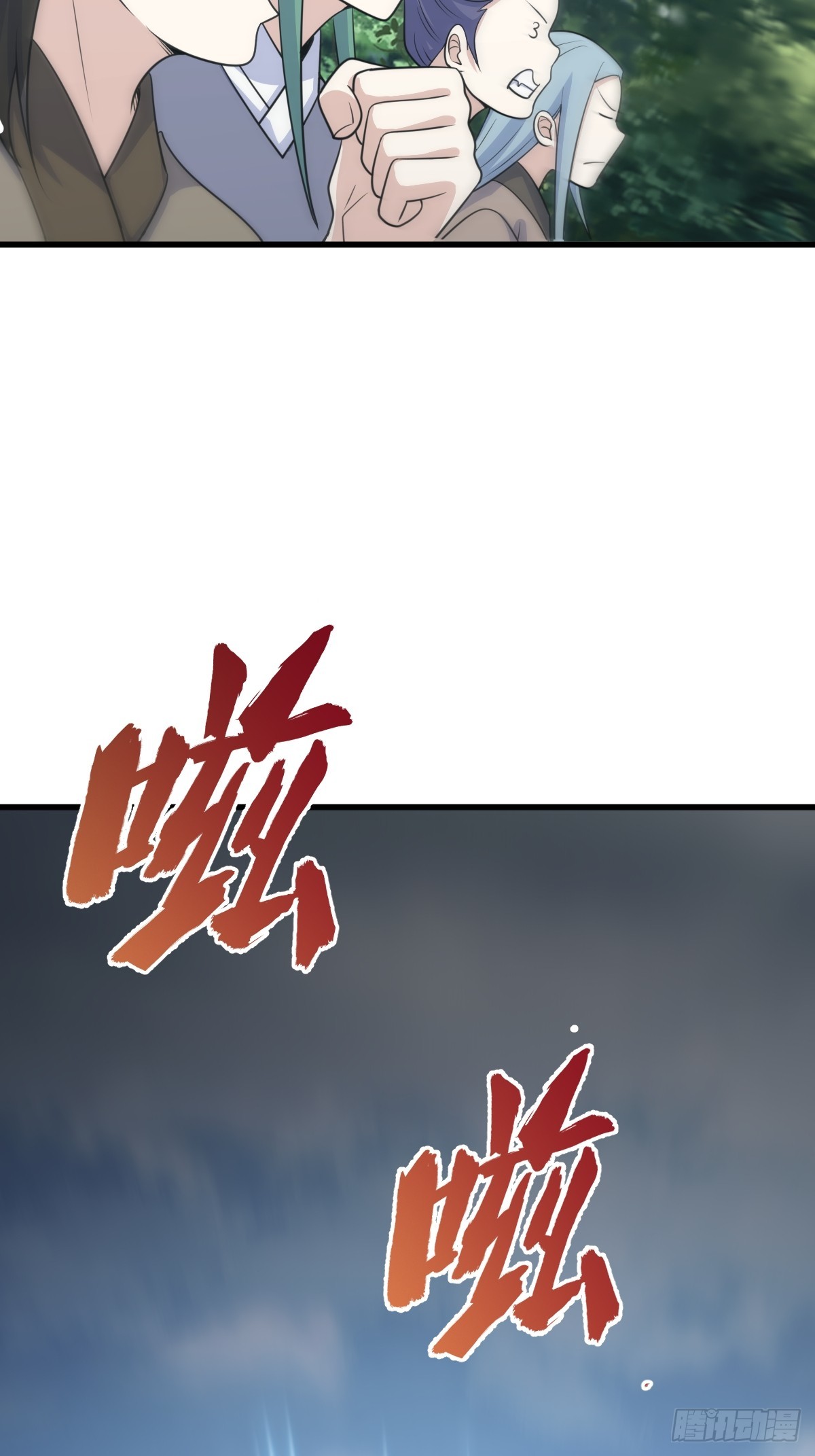 第 39 页