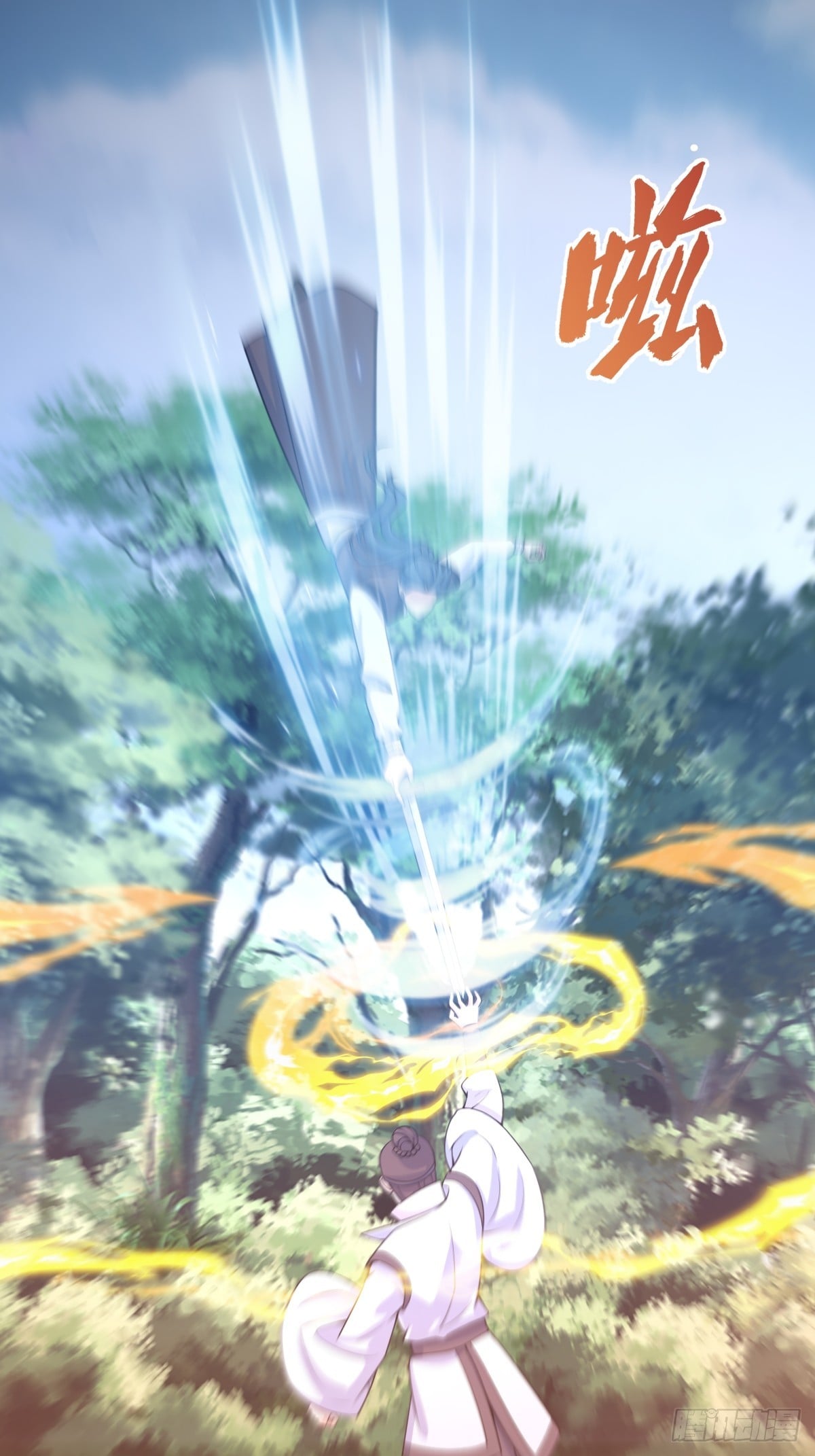 第 40 页