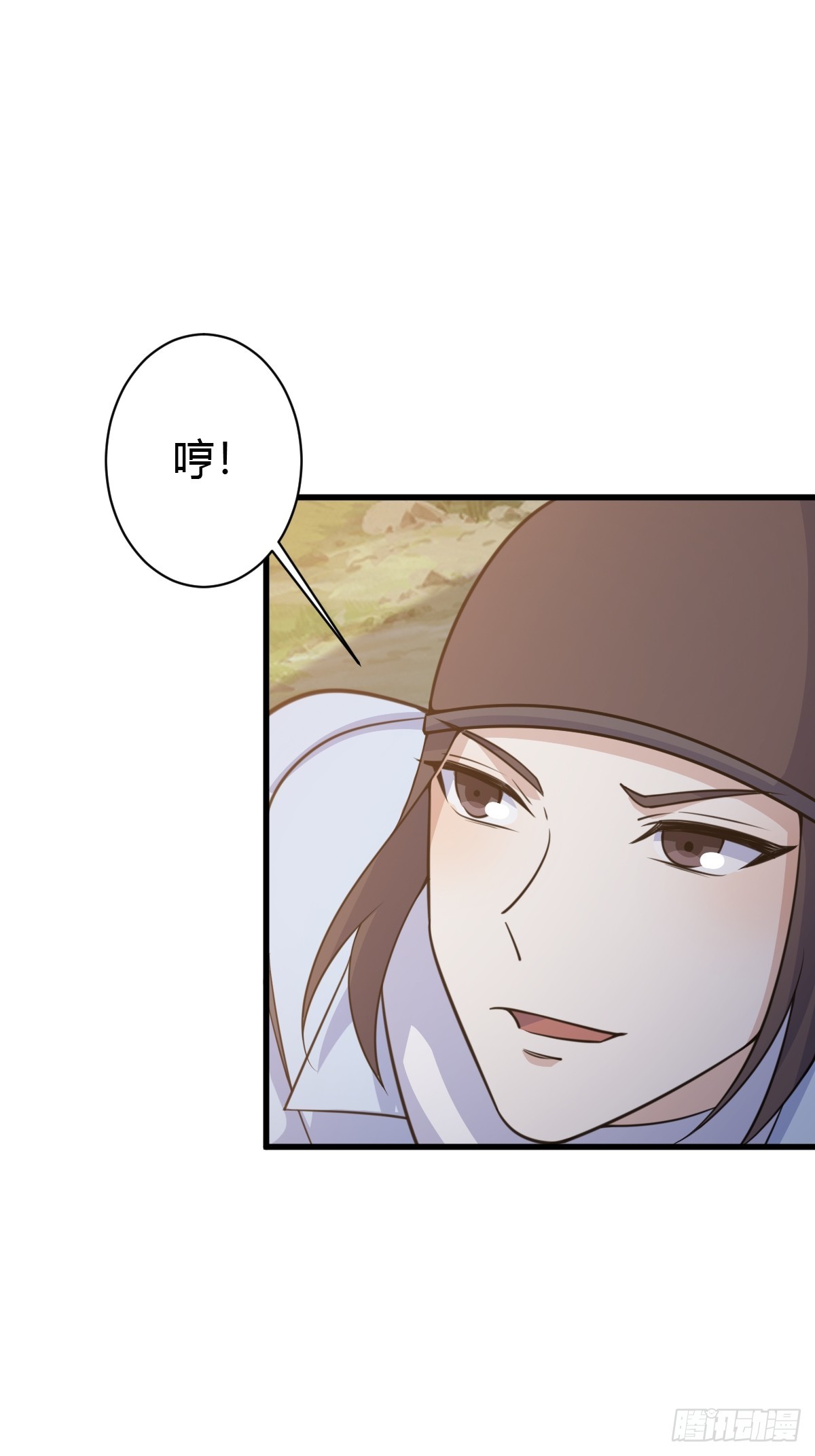 第 43 页