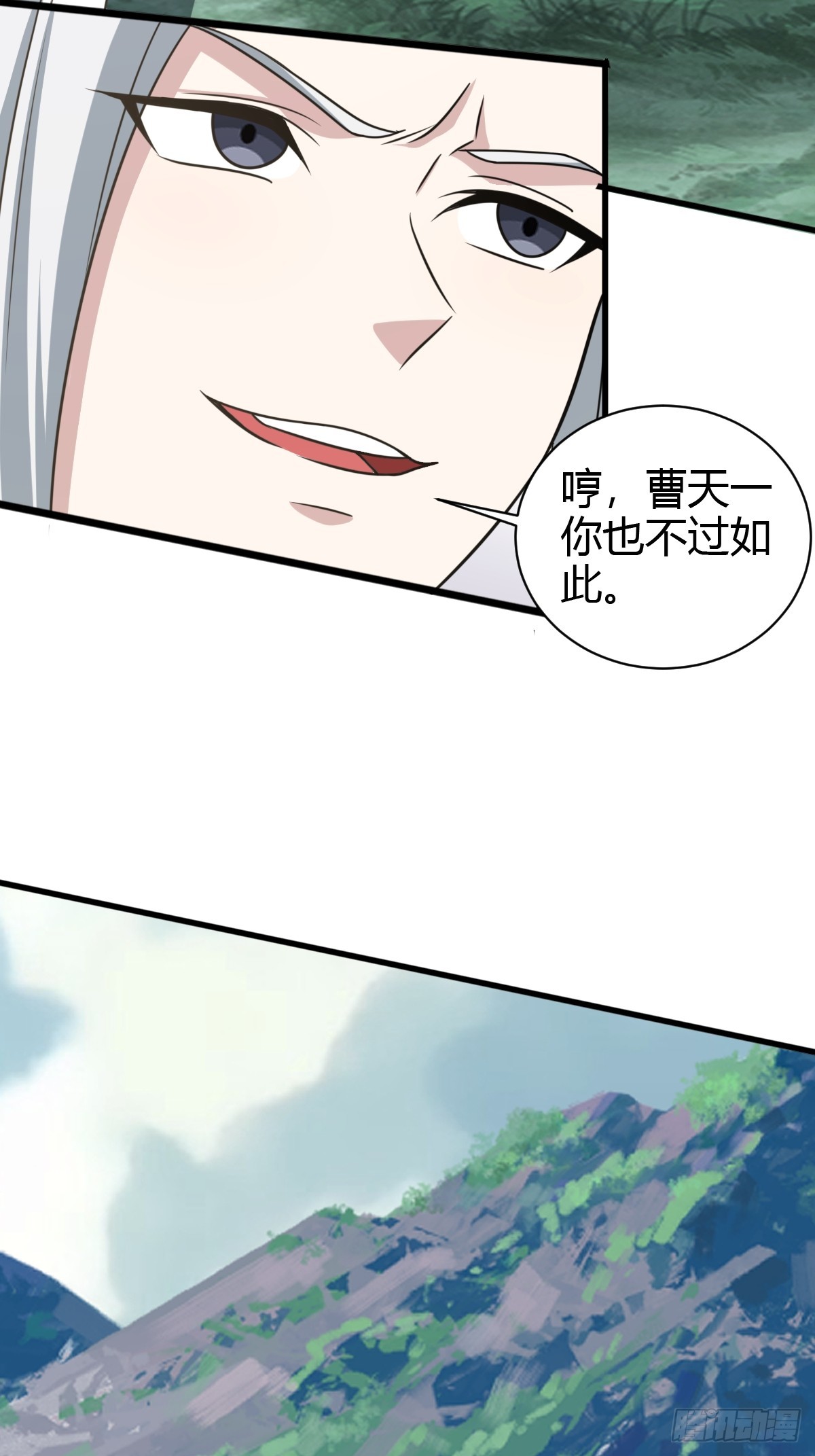 第 32 页