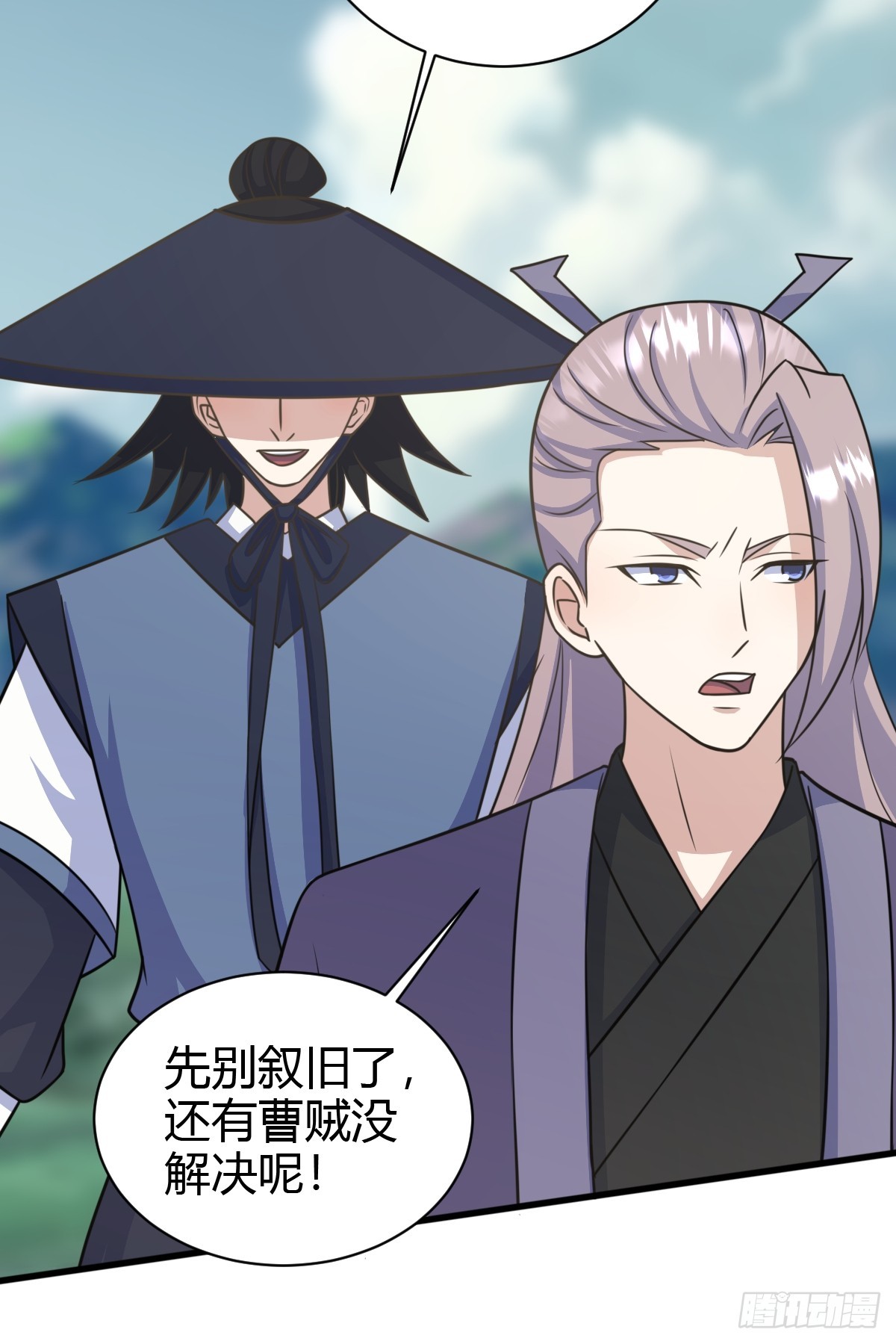 第 41 页