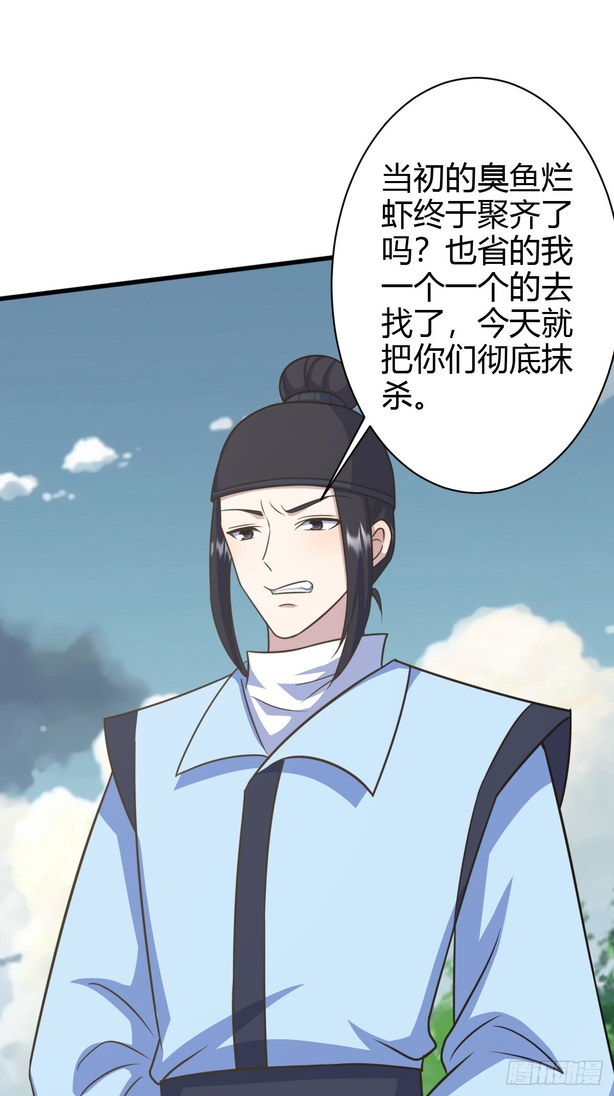 第 42 页