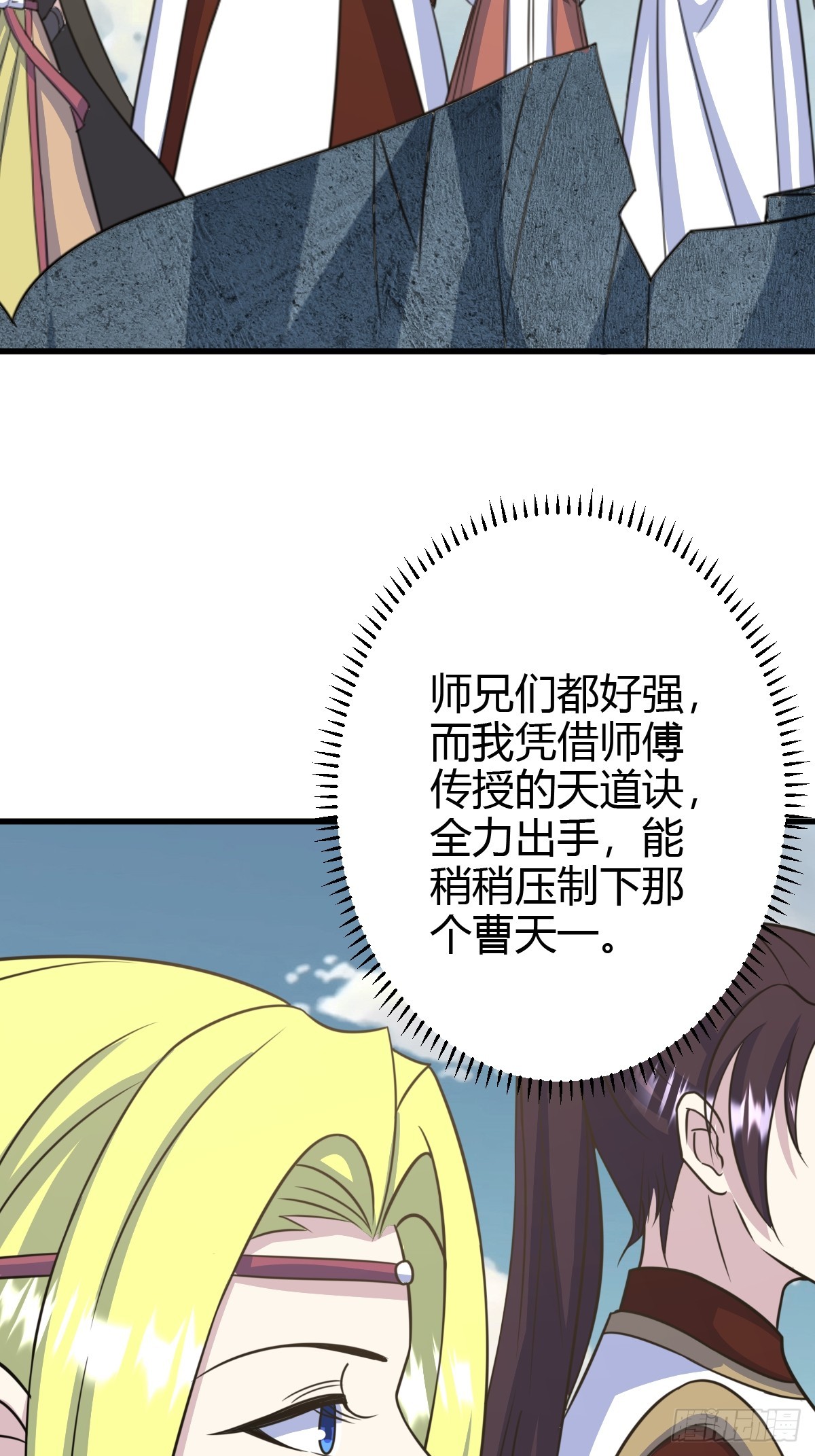第 51 页