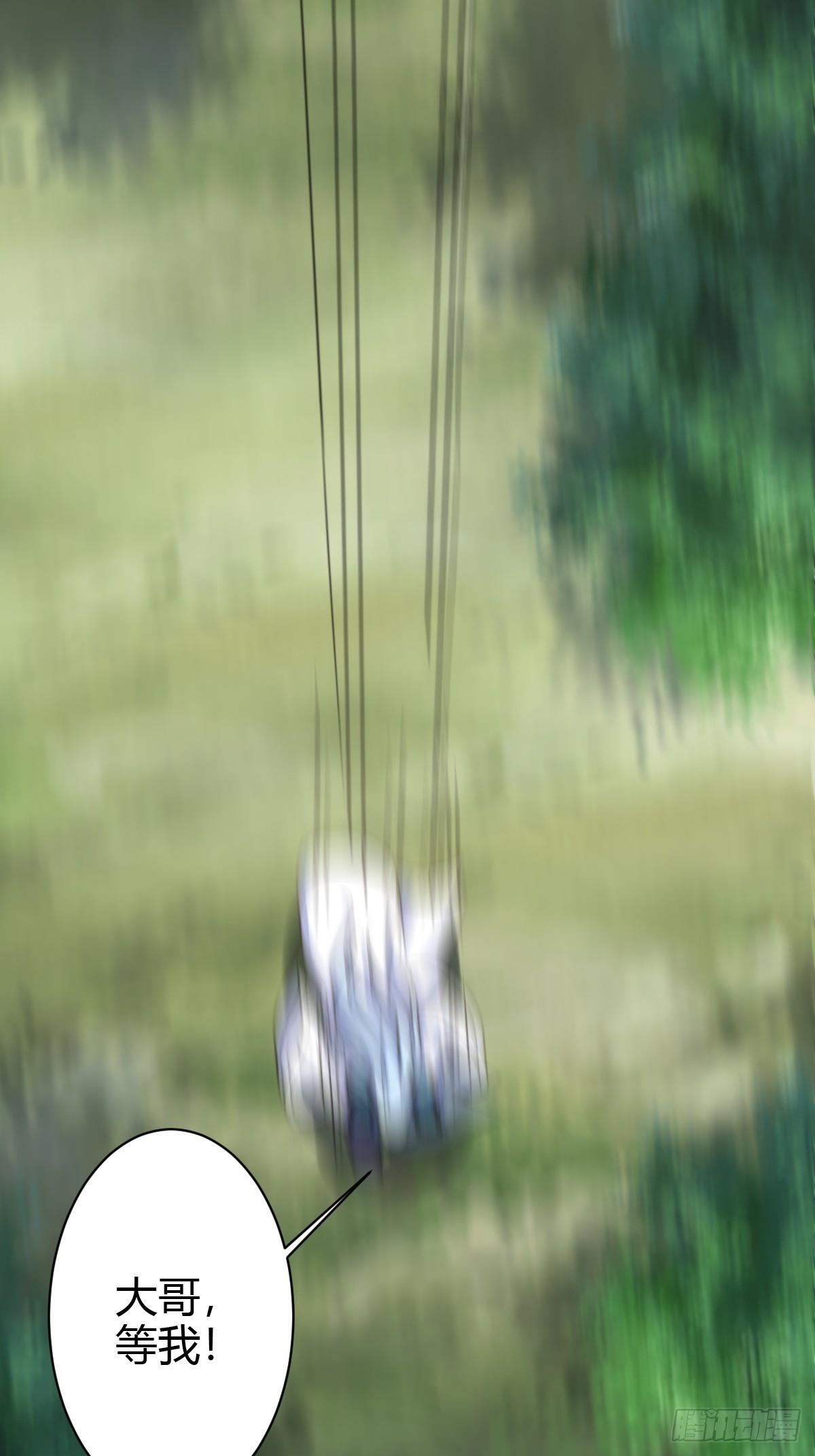 第 56 页