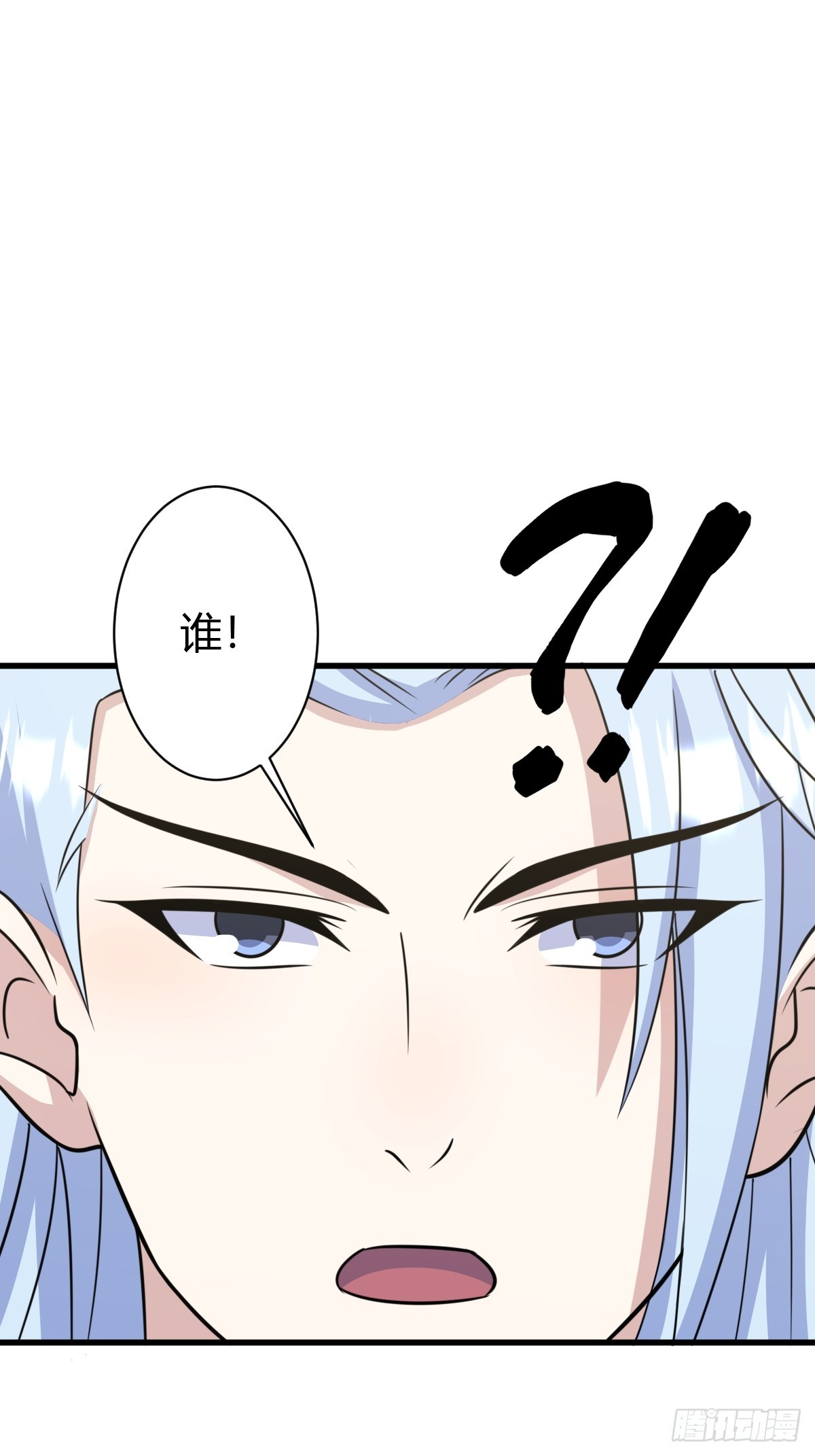 第 58 页