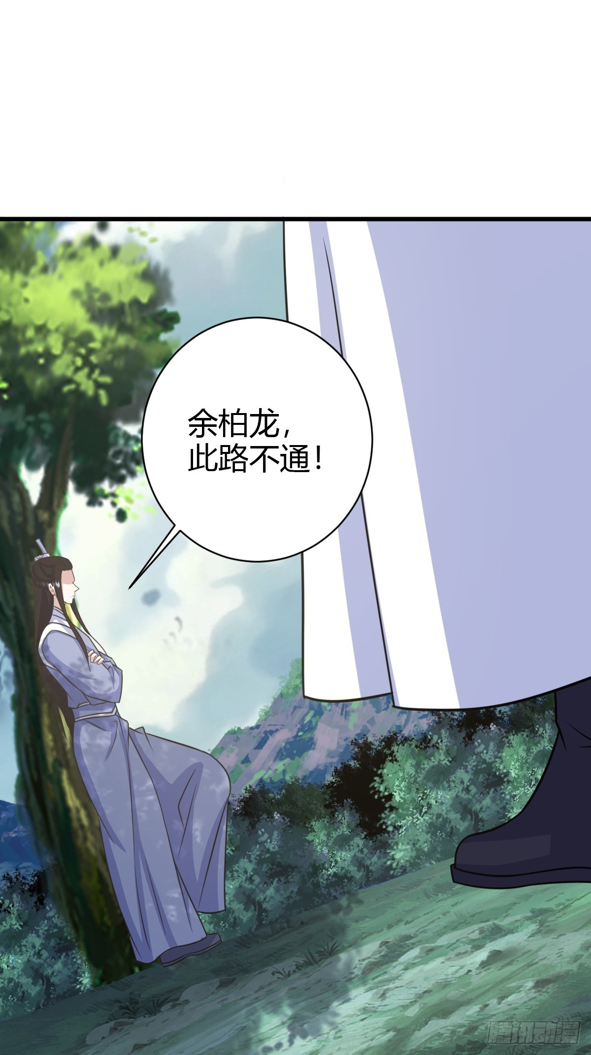 第 59 页