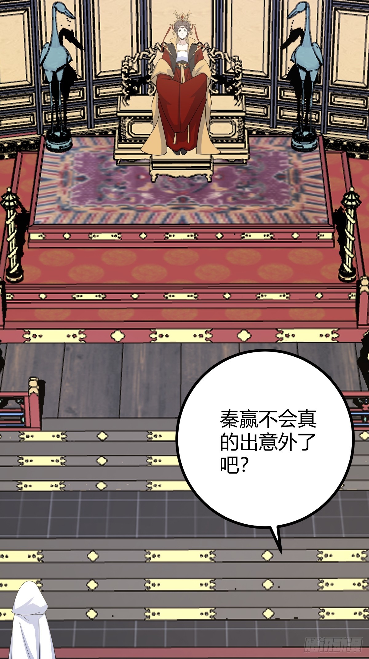 第 35 页