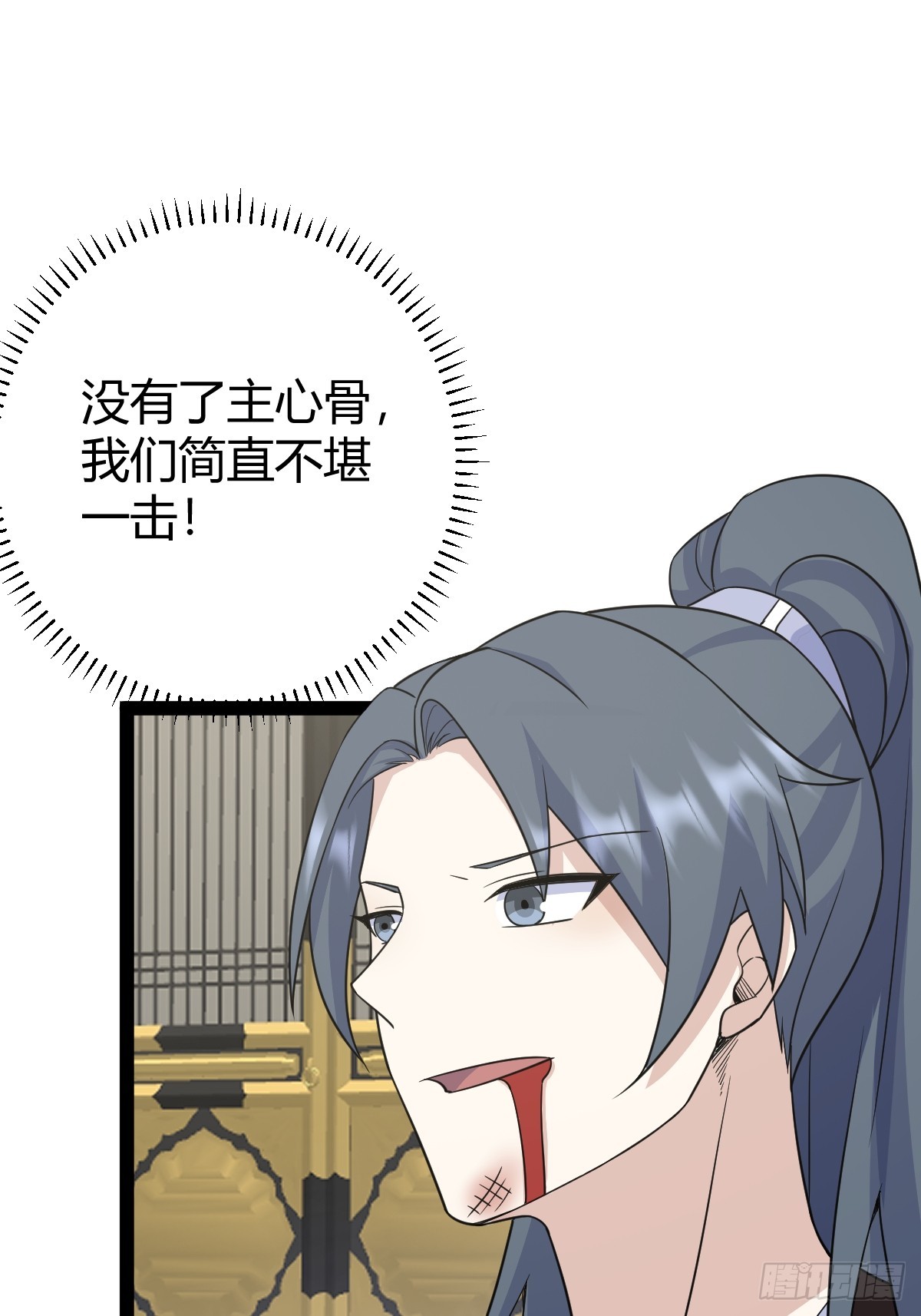 第 52 页