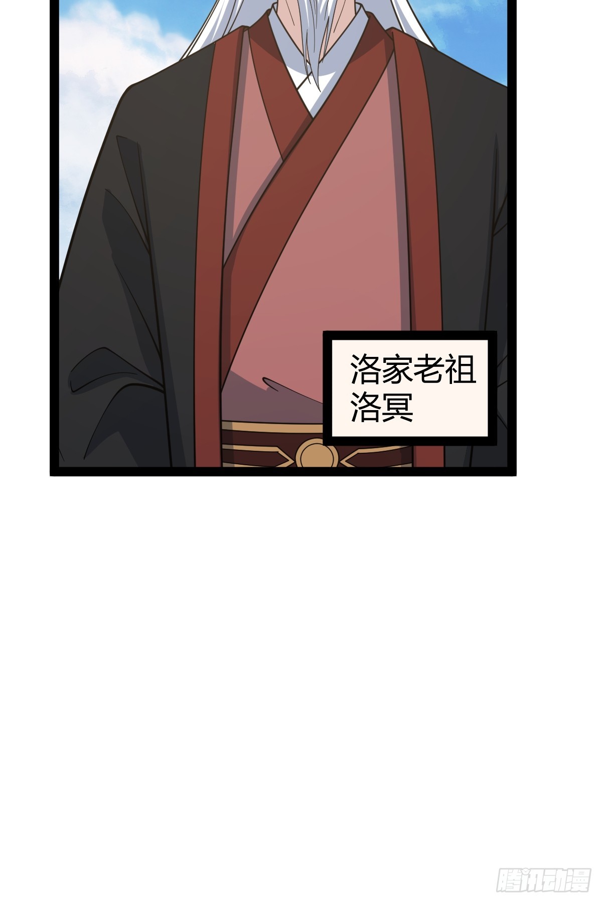 第 41 页