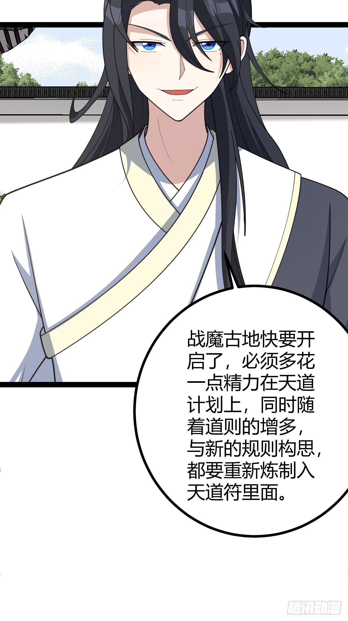 第 45 页