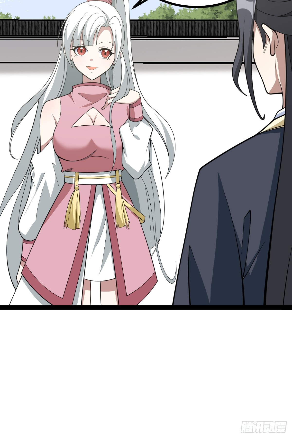 第 33 页