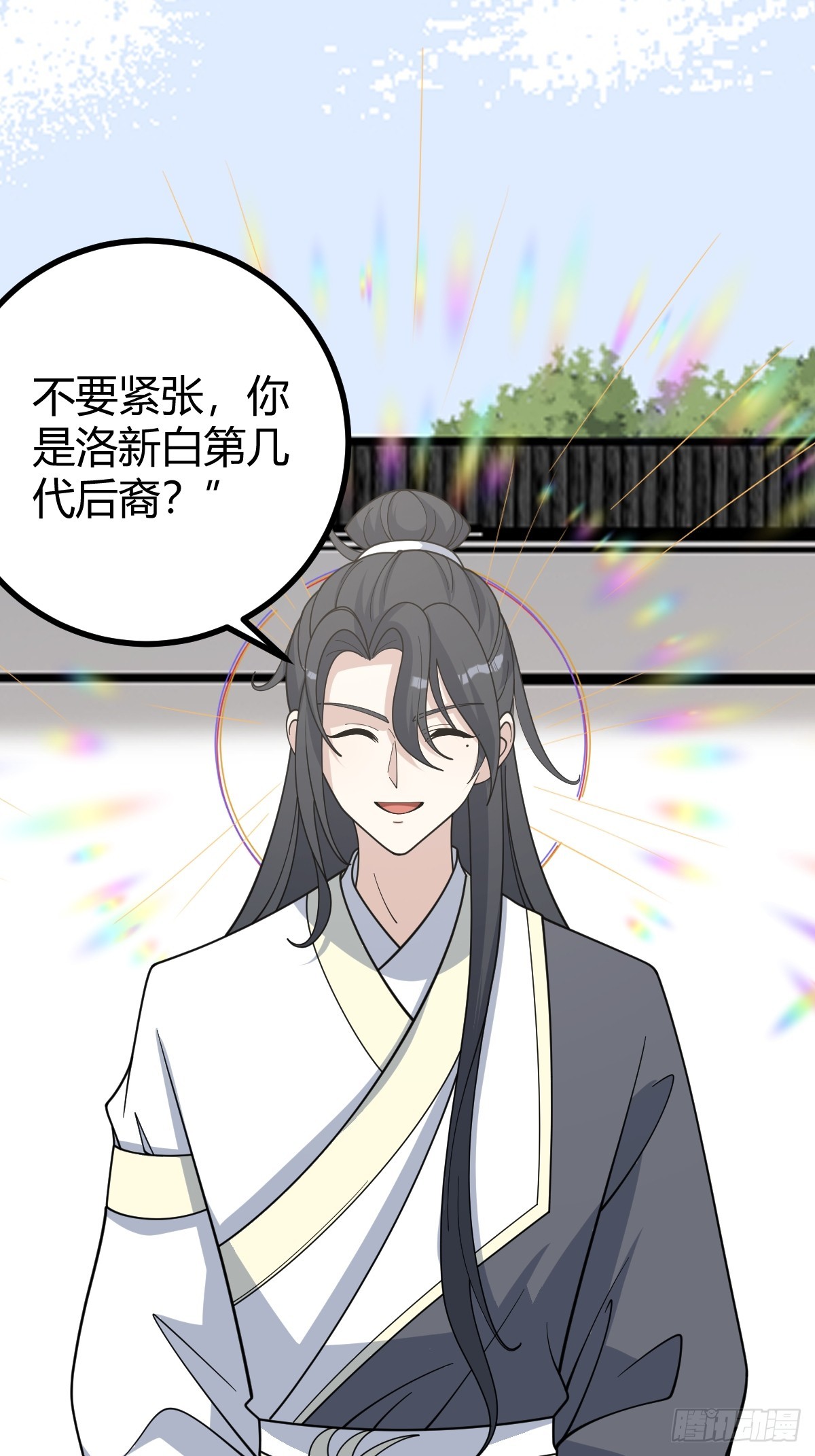 第 45 页