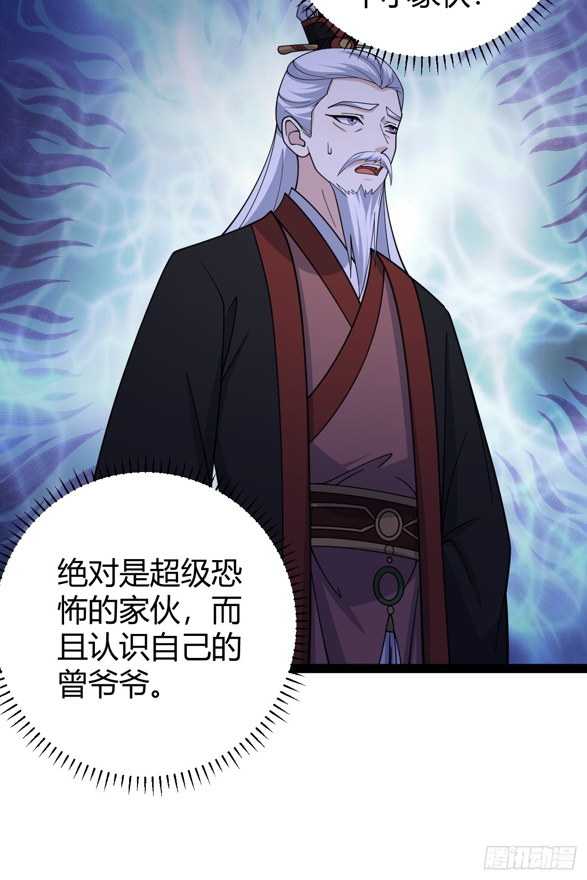 第 49 页