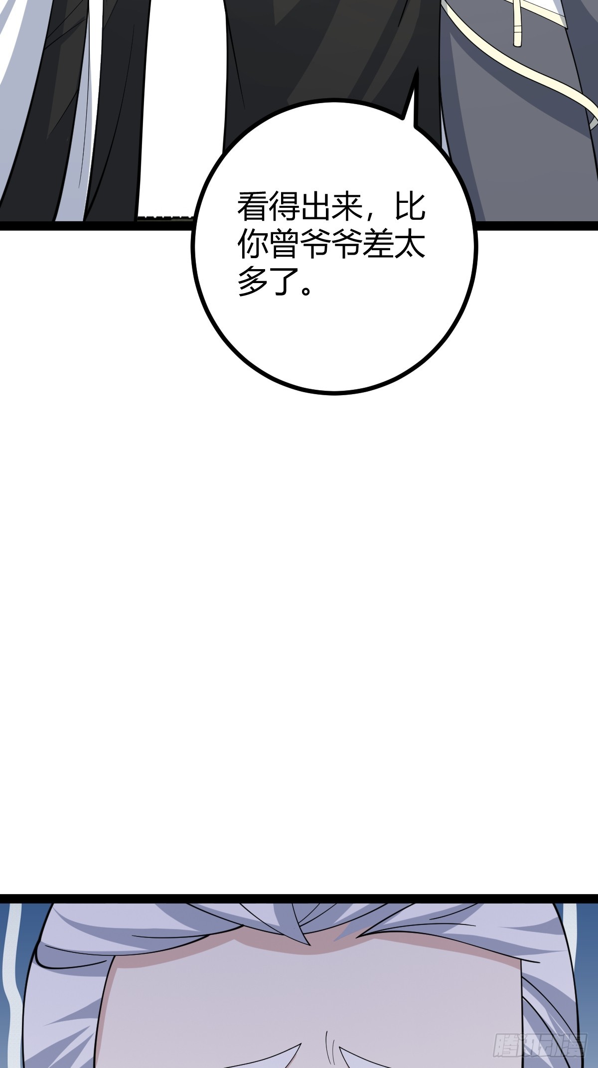 第 51 页
