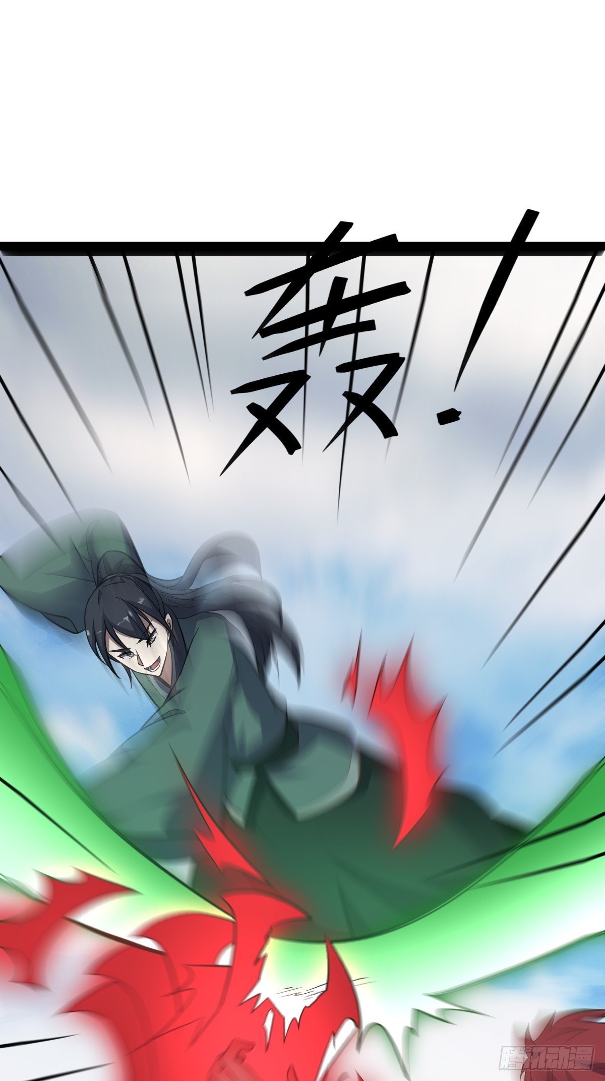 第 42 页