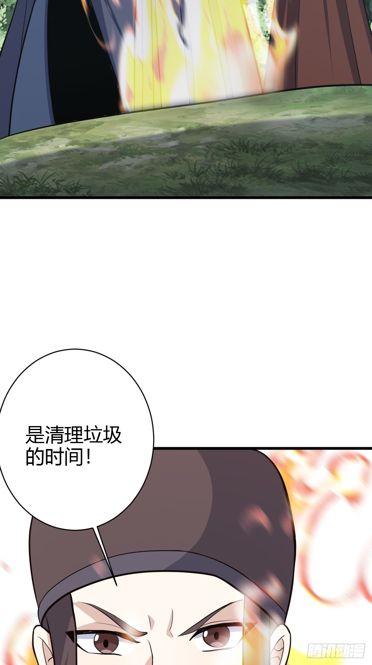 第 35 页