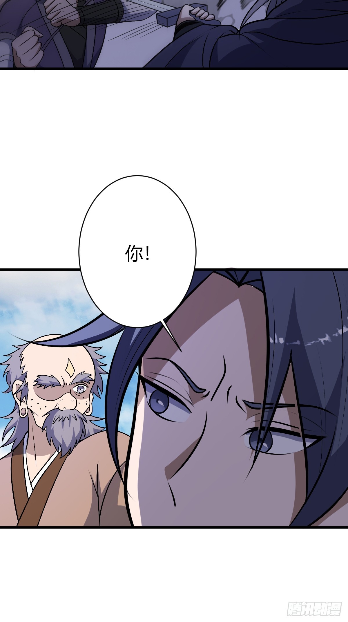 第 37 页