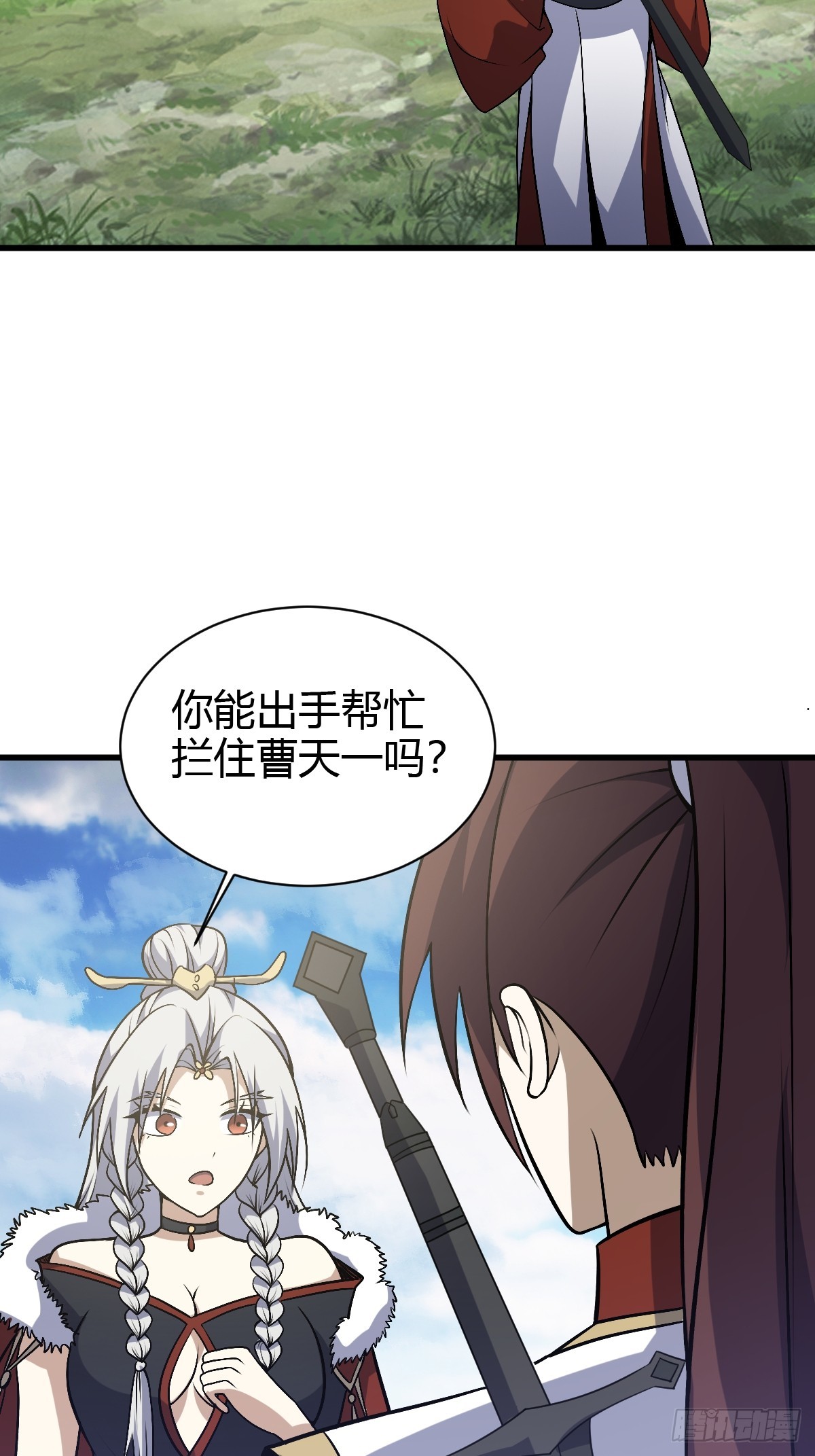 第 45 页